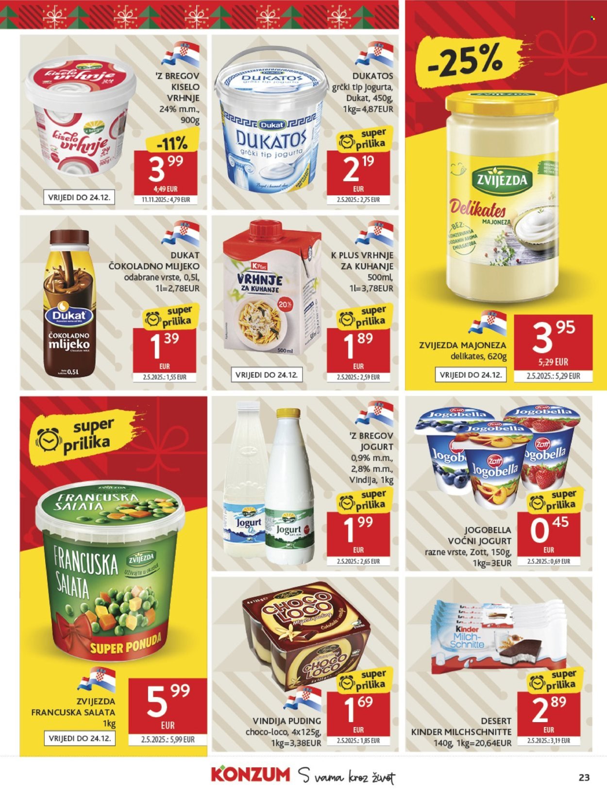 KONZUM katalog - Od srijede 10.12.2025.