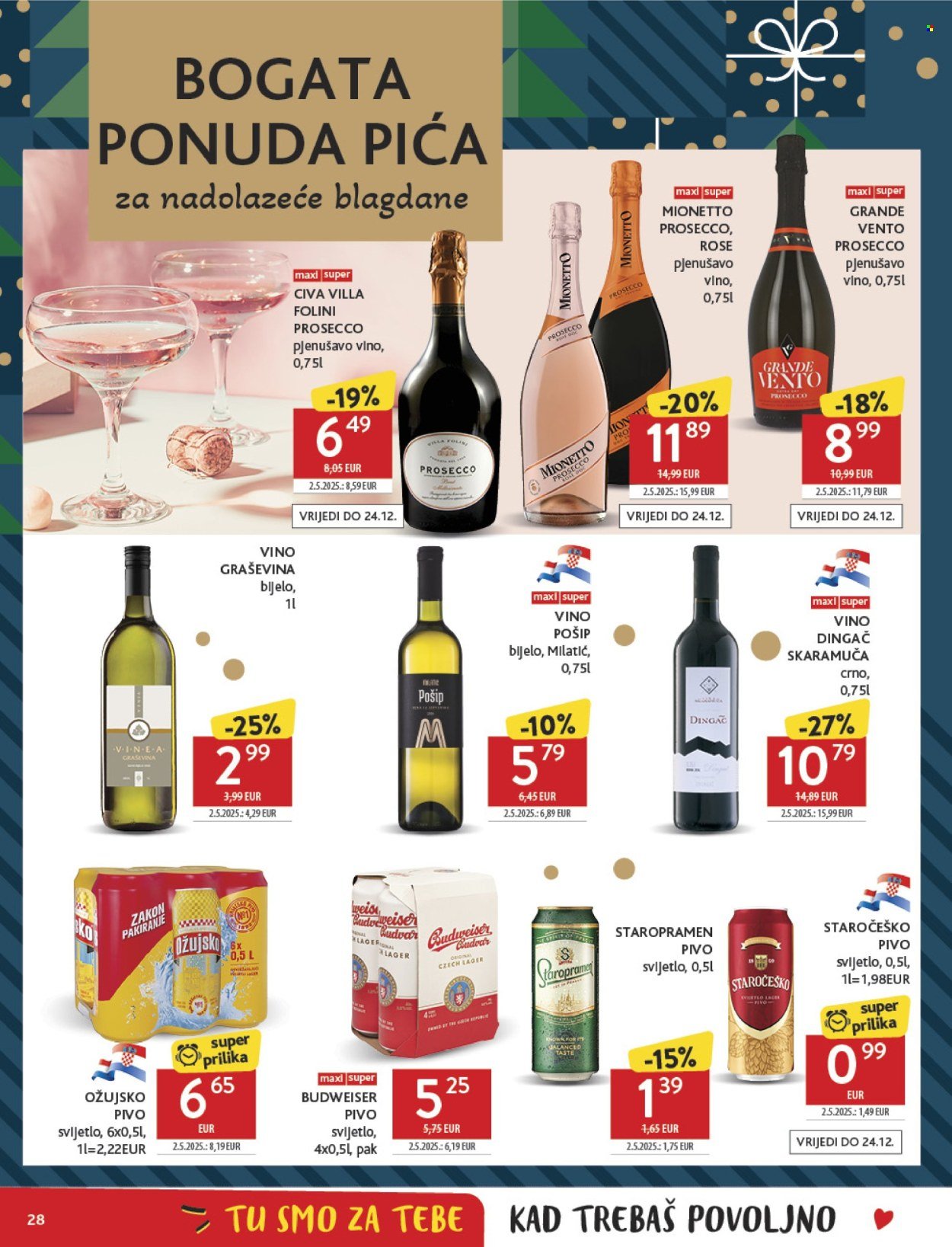 KONZUM katalog - Od srijede 10.12.2025.