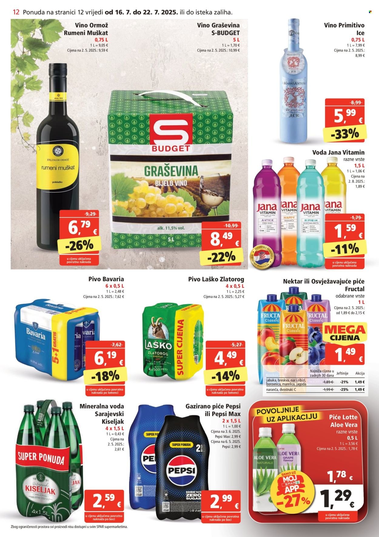 SPAR katalog - Od srijede 16.07.2025.