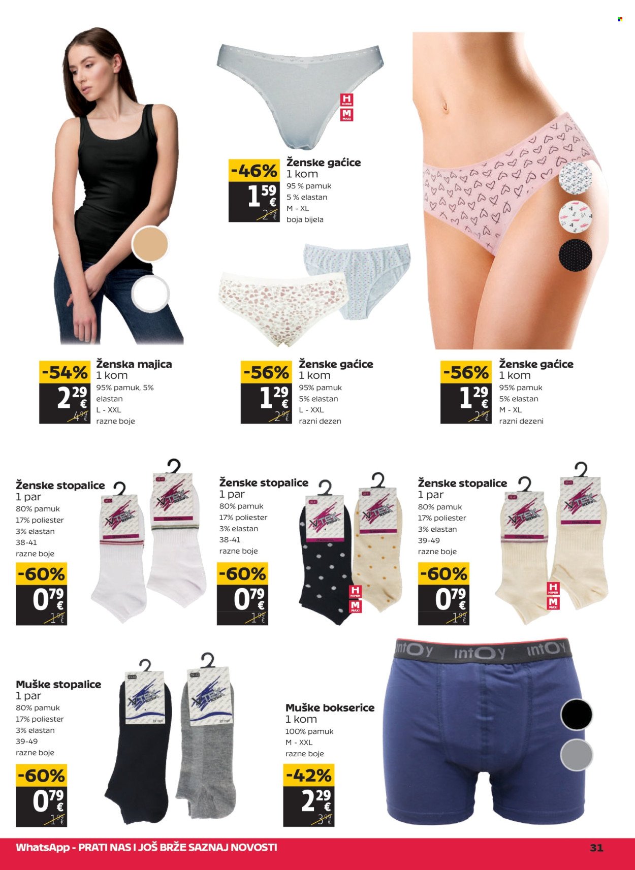 TOMMY katalog - Akcijski katalog
