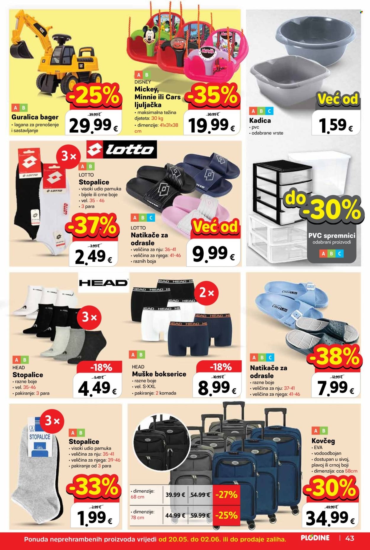 PLODINE katalog - Od srijede 20.05.2026.