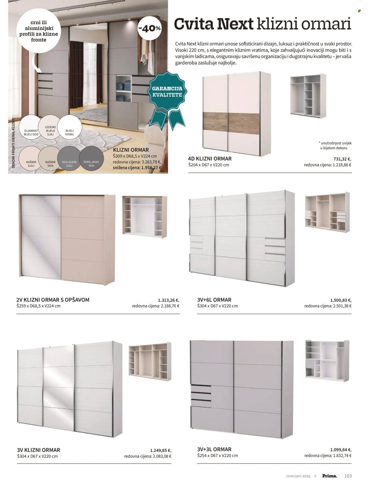 PRIMA katalog - Prima interijeri katalog 2025