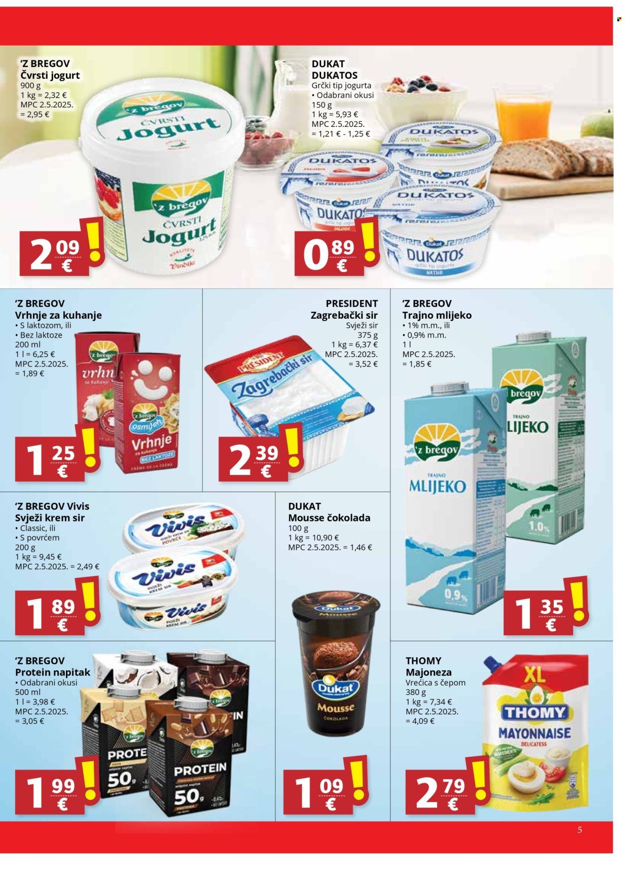 DJELO katalog - ULTRA KATALOG