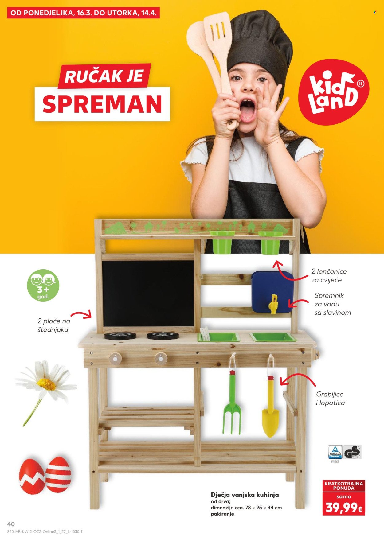 KAUFLAND katalog - Od ponedeljka 16.03.2026.