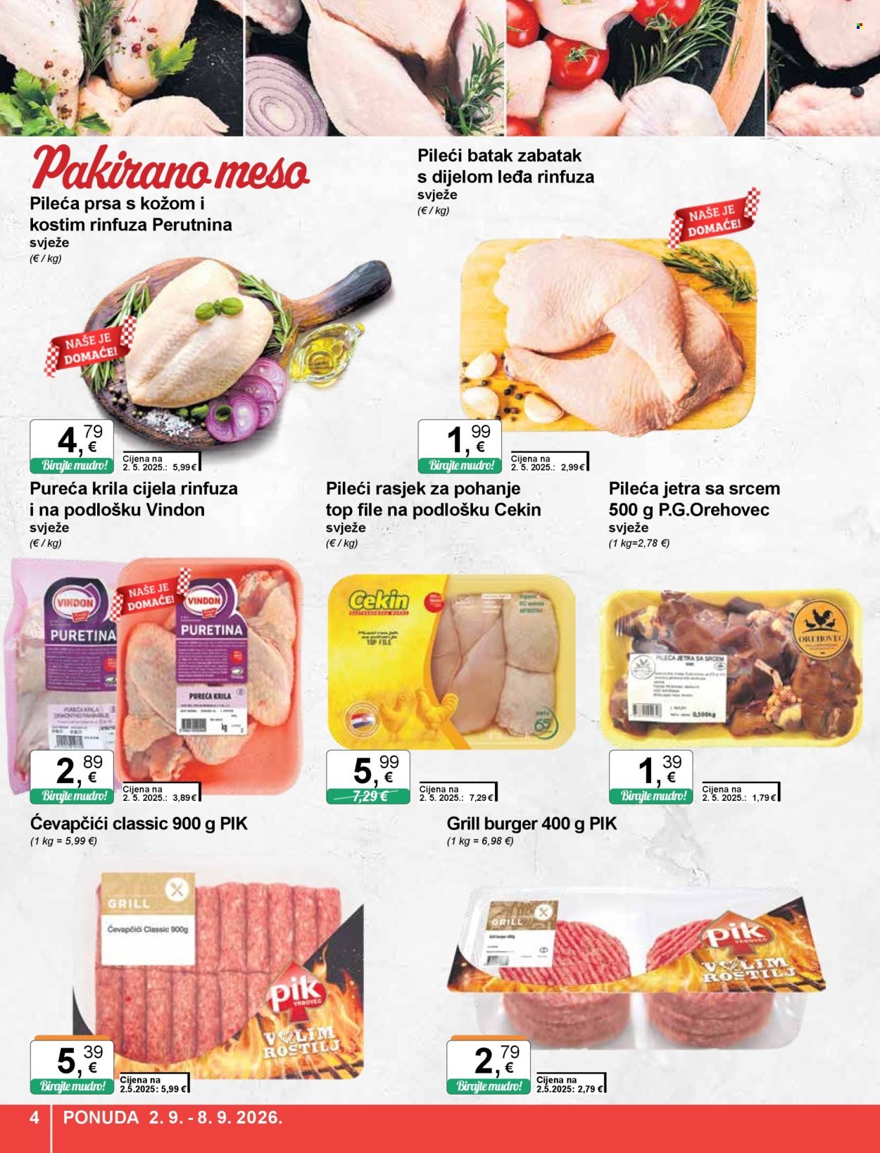 KTC katalog - ŠIROKA POTROŠNJA