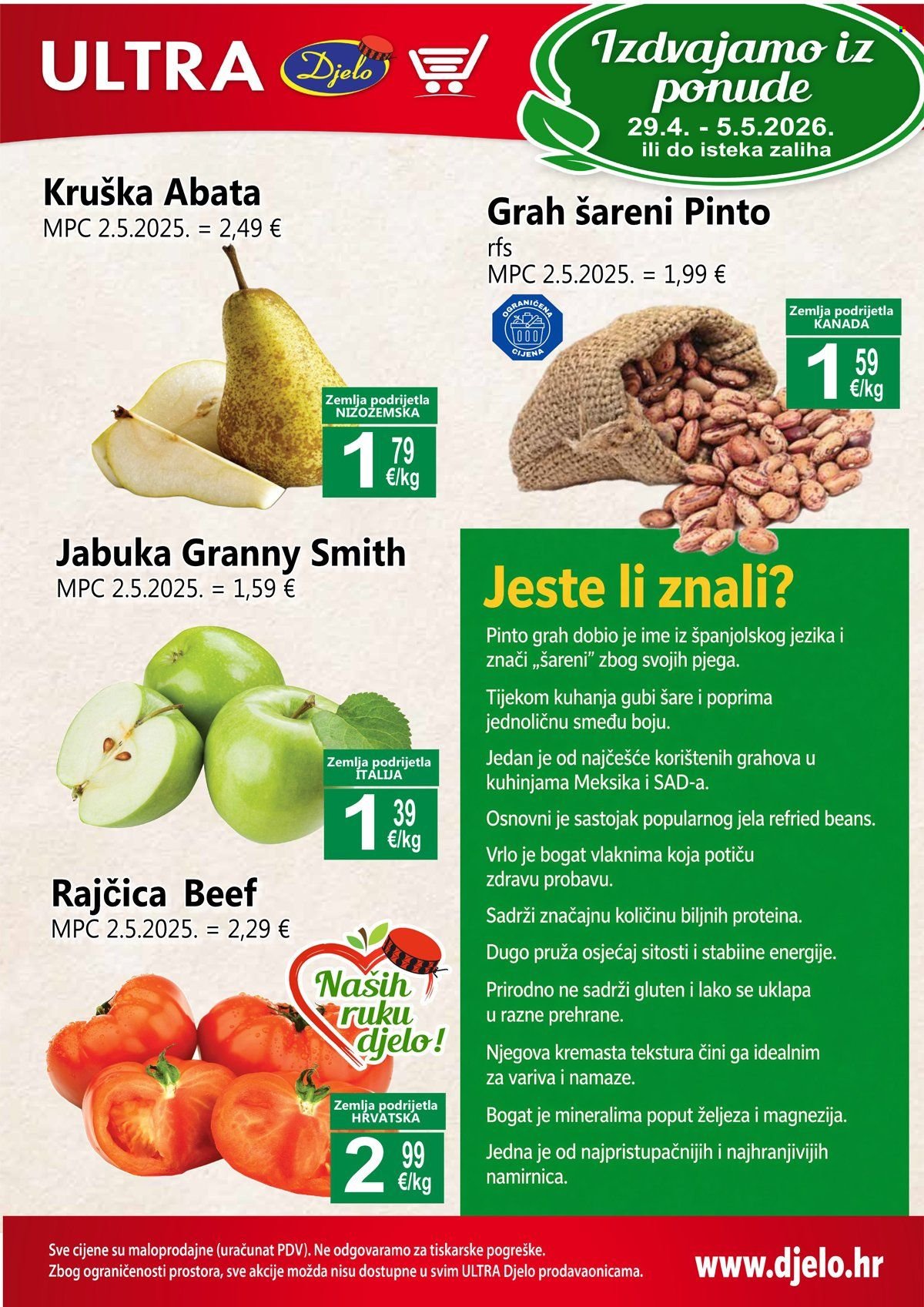 DJELO katalog - SVJEŽE VOĆE I POVRĆE