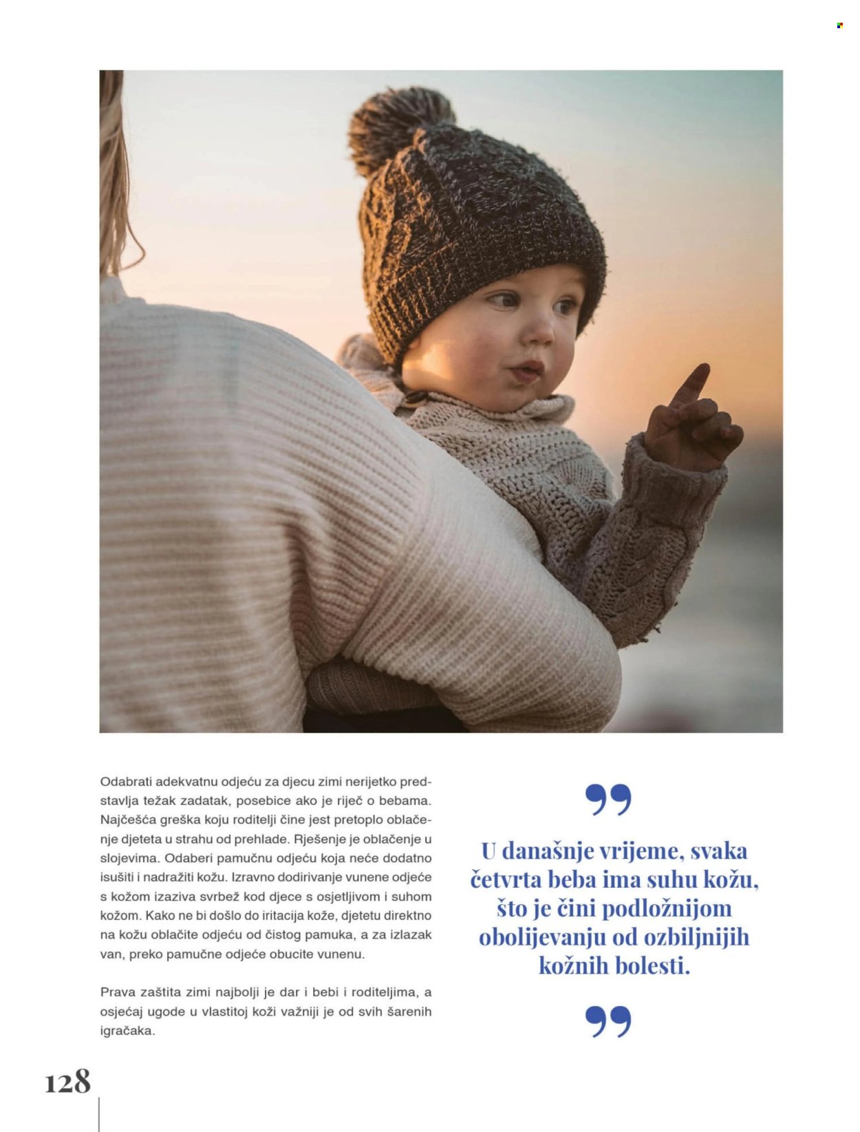 BIPA katalog - Prosinac 2025