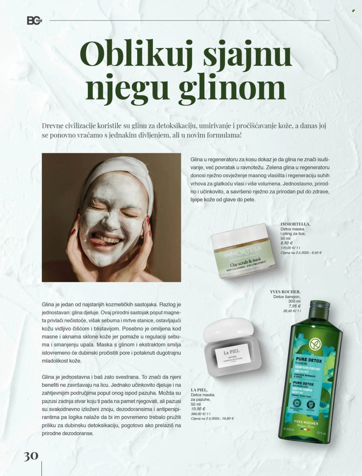 BIPA katalog - Prosinac 2025