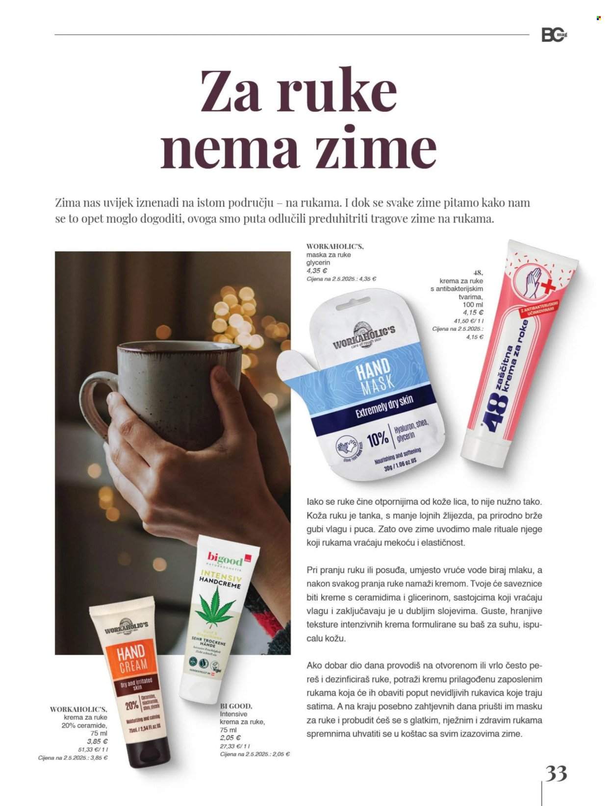 BIPA katalog - Prosinac 2025