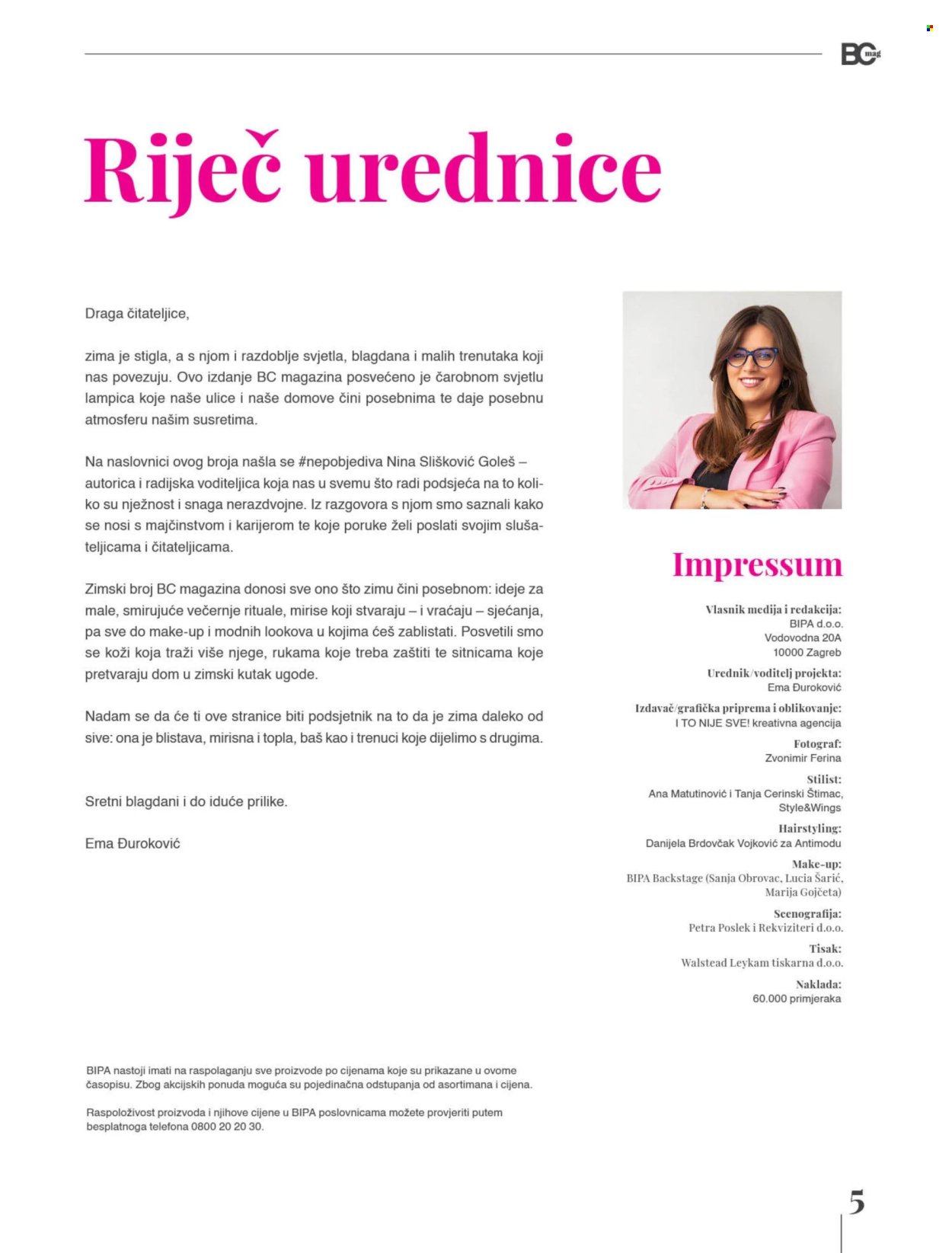 BIPA katalog - Prosinac 2025