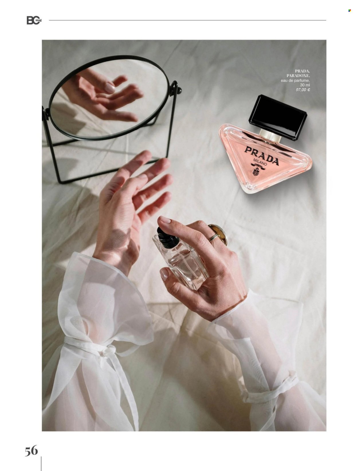 BIPA katalog - Prosinac 2025