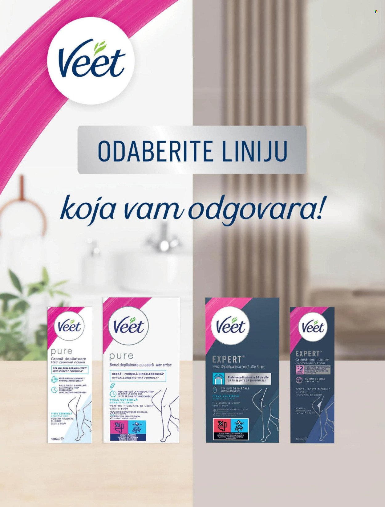 BIPA katalog - Prosinac 2025