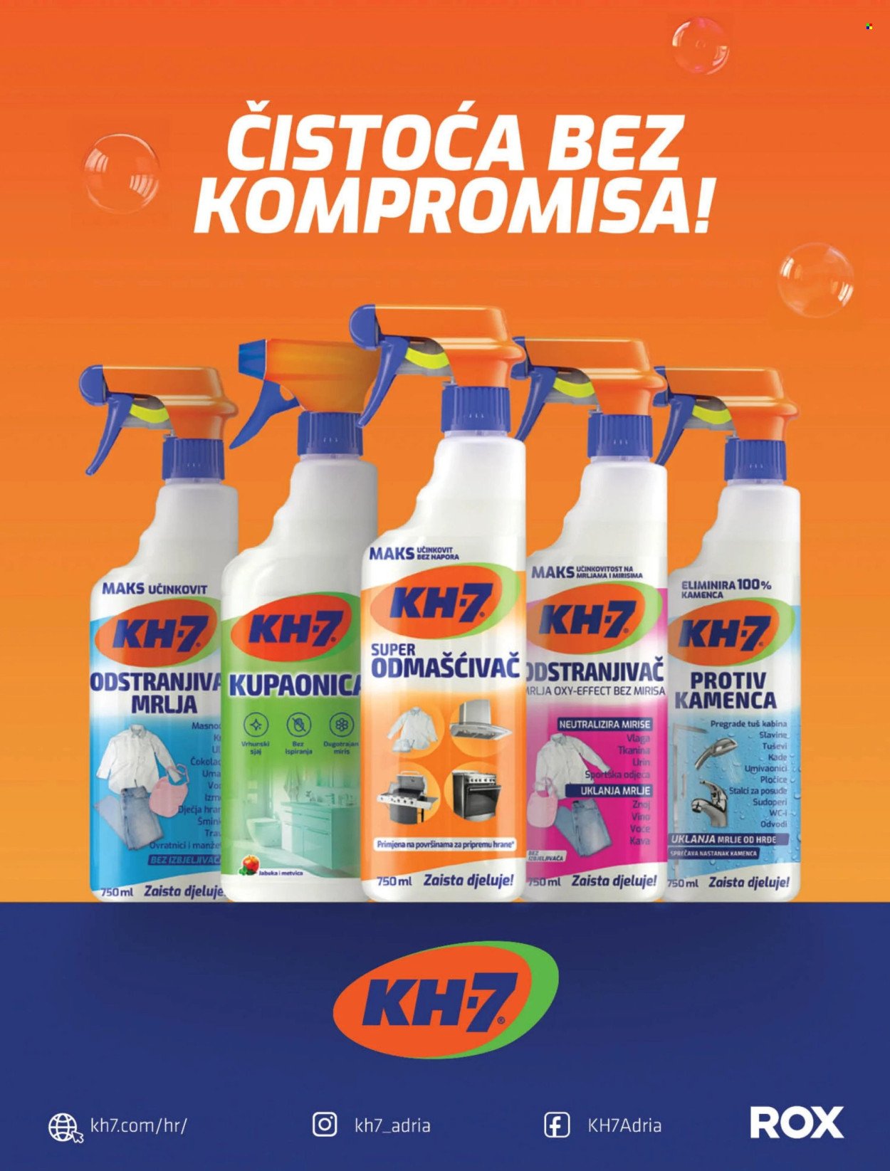 BIPA katalog - Prosinac 2025