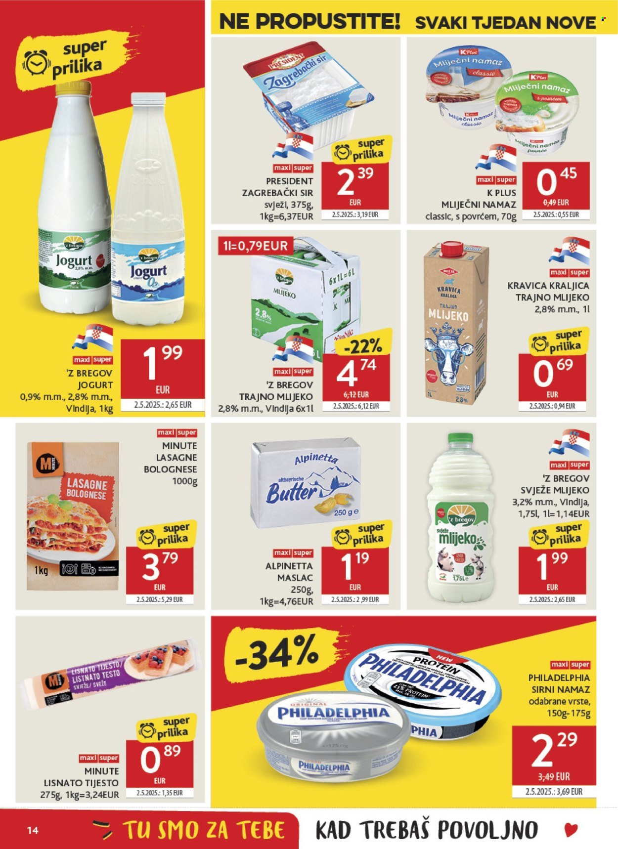 KONZUM katalog - Od srijede 22.07.2026.