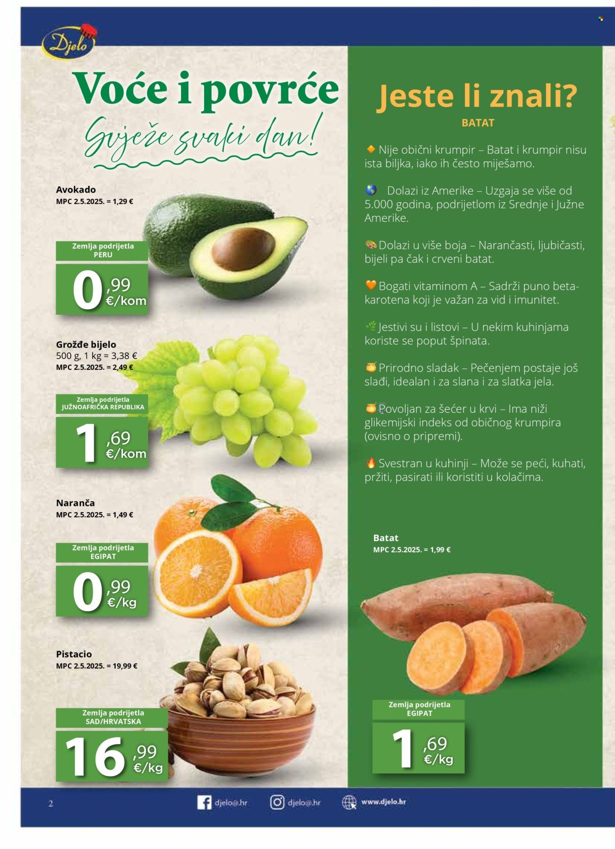 DJELO katalog - Od srijede 11.03.2026.