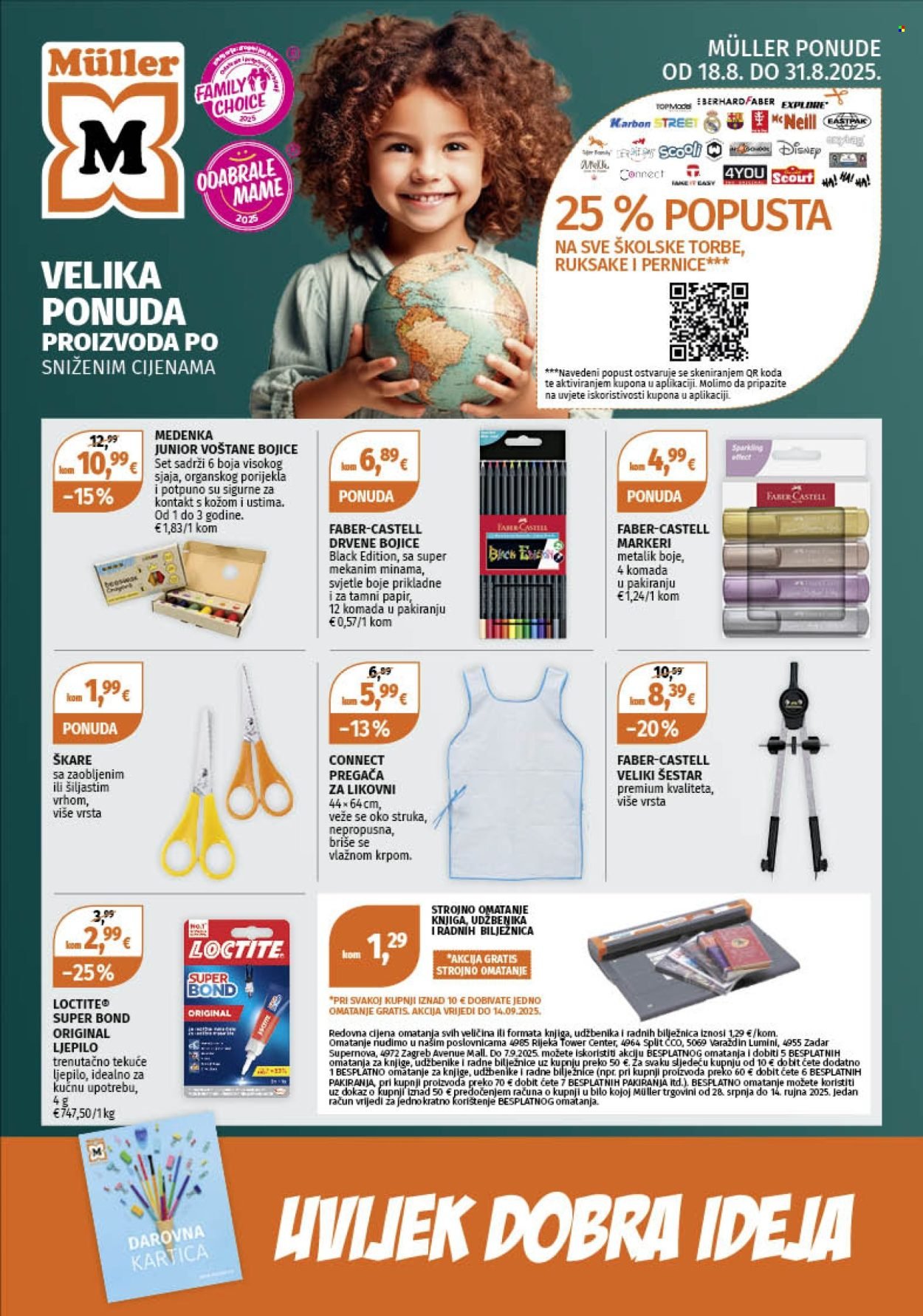 MÜLLER katalog - Spremni za školu