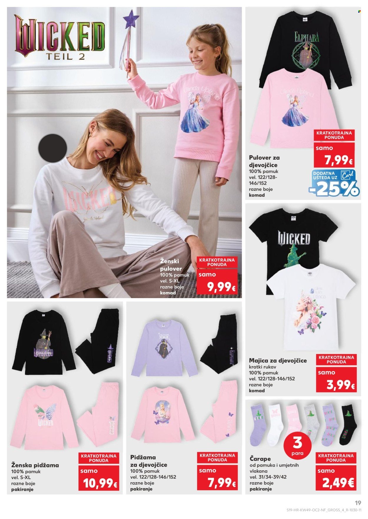 KAUFLAND katalog - Od srijede 03.12.2025.