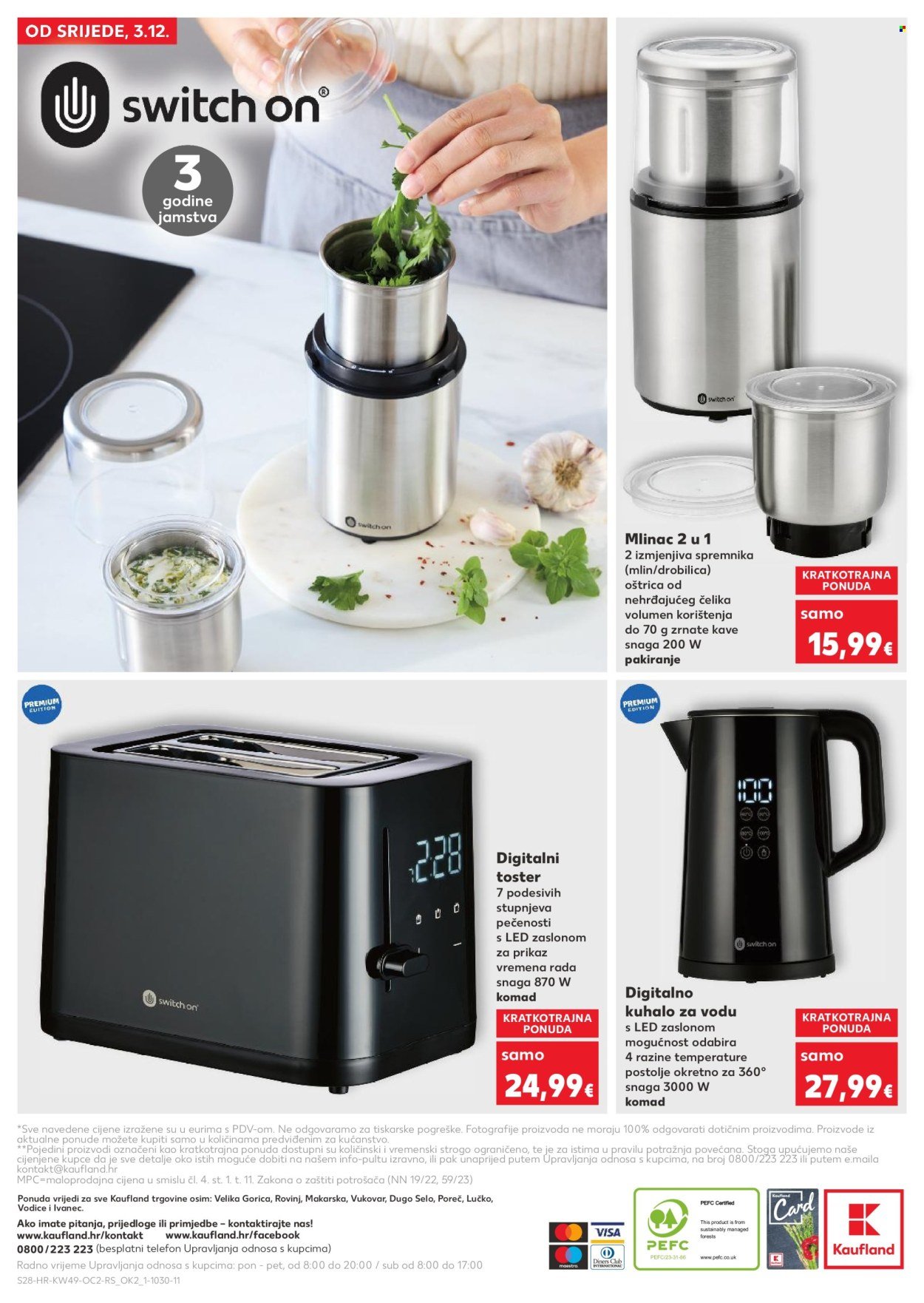 KAUFLAND katalog - Od srijede 03.12.2025.