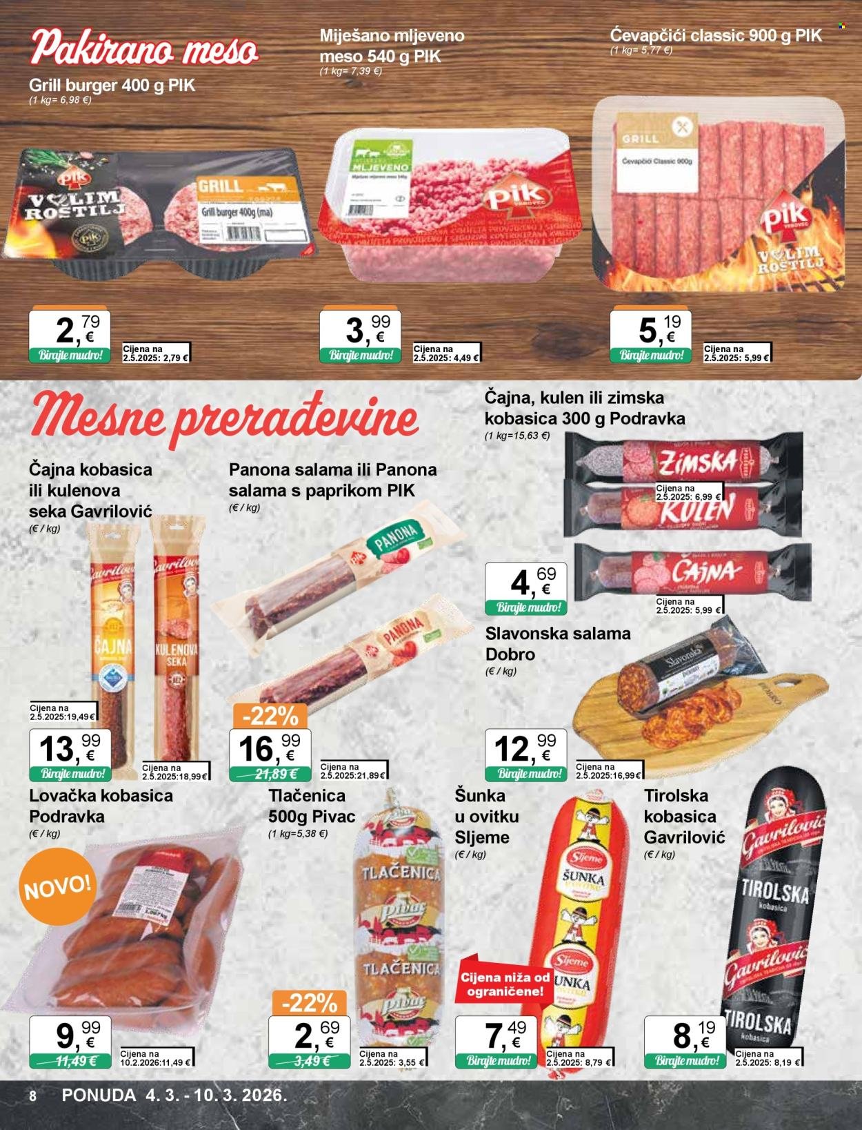 KTC katalog - ŠIROKA POTROŠNJA