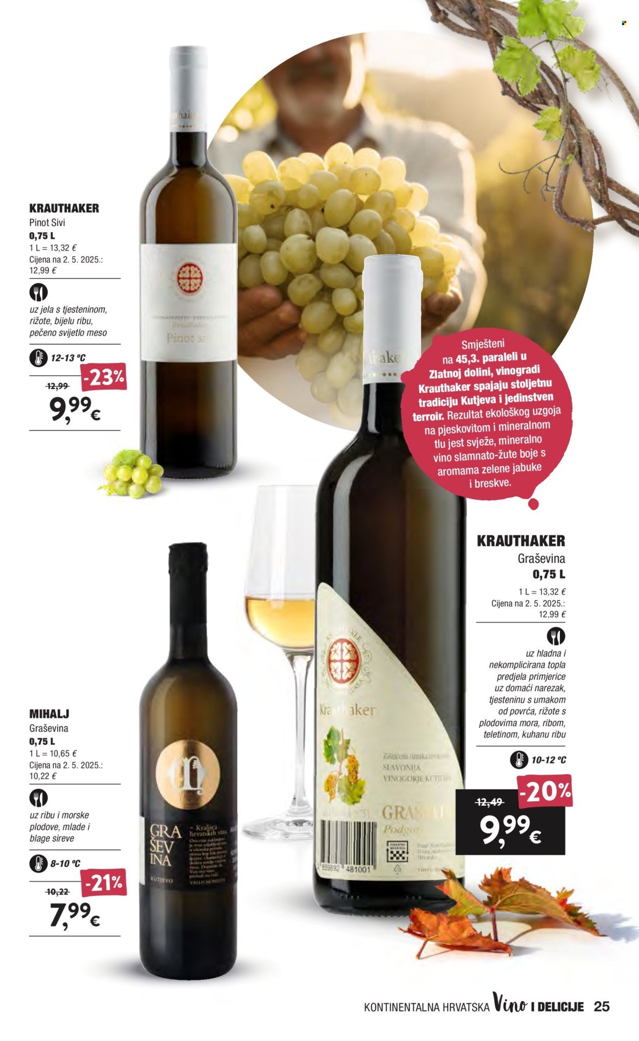 INTERSPAR katalog - Vino i delicije