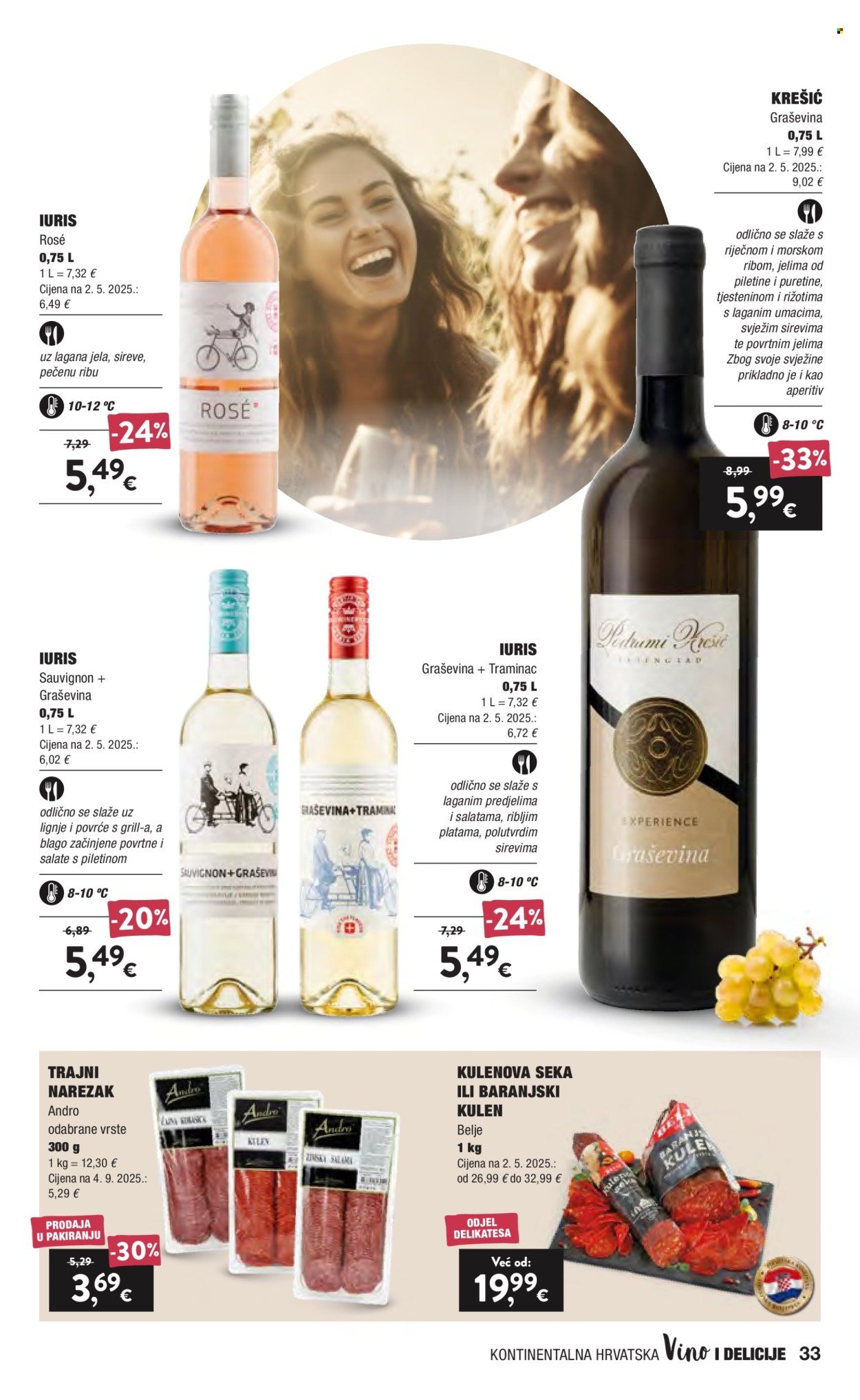 INTERSPAR katalog - Vino i delicije