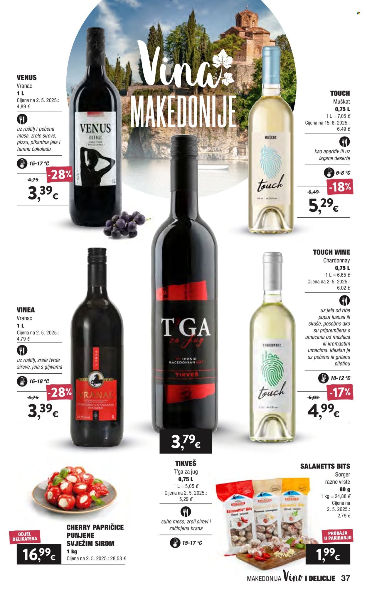 INTERSPAR katalog - Vino i delicije