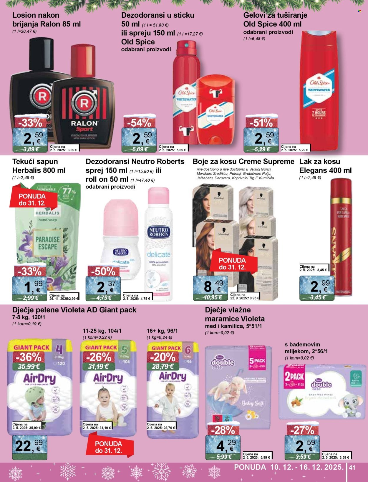 KTC katalog - ŠIROKA POTROŠNJA