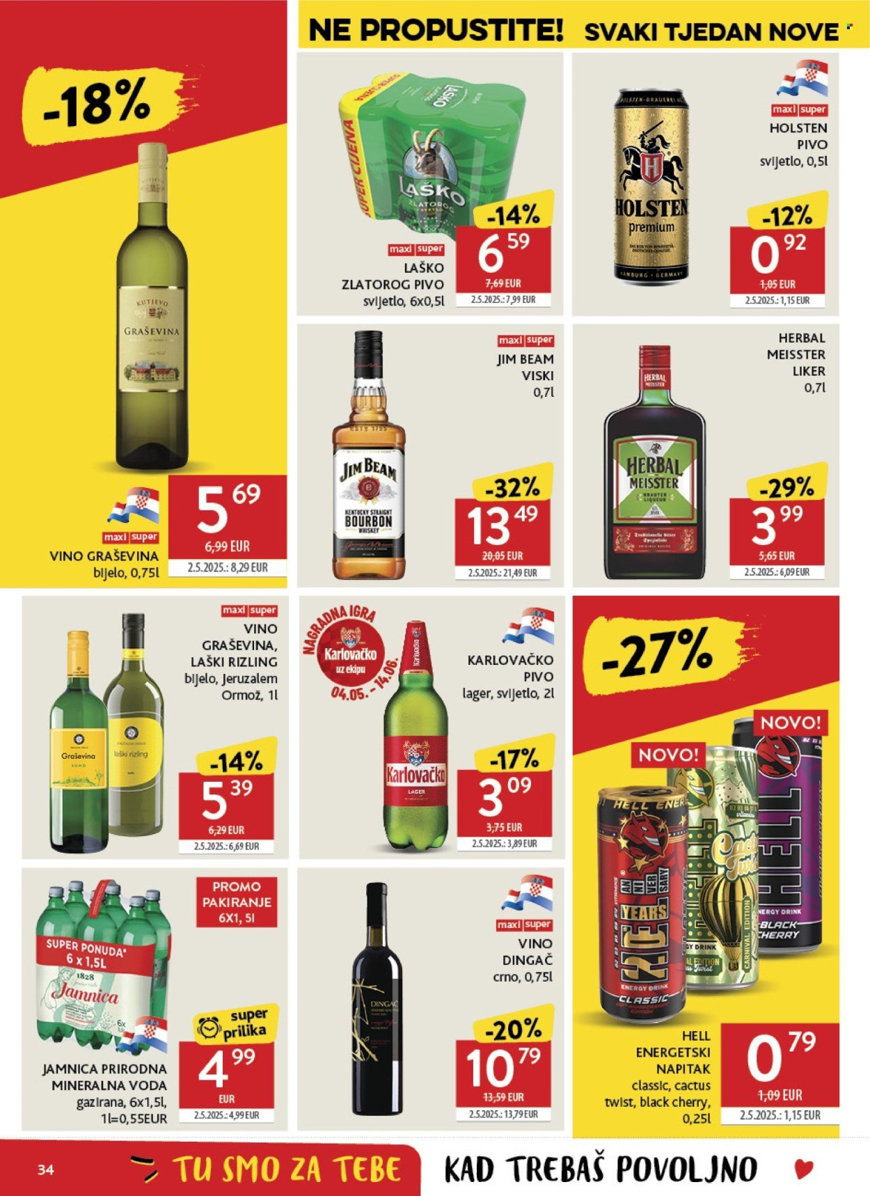 KONZUM katalog - Od srijede 13.05.2026.