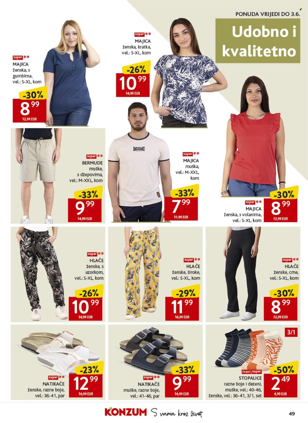KONZUM katalog - Od srijede 13.05.2026.