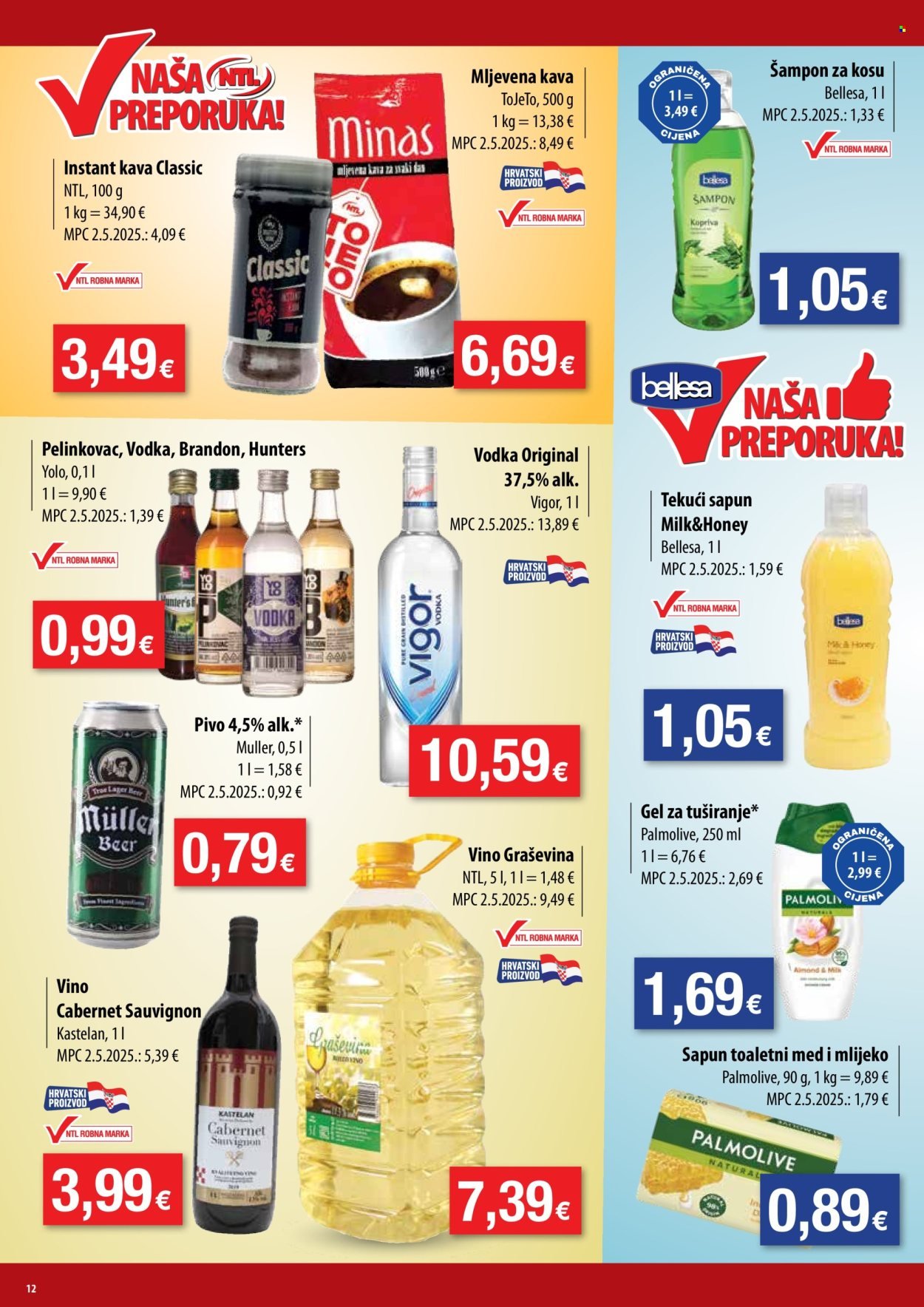 BOSO katalog - Od srijede 23.07.2025.