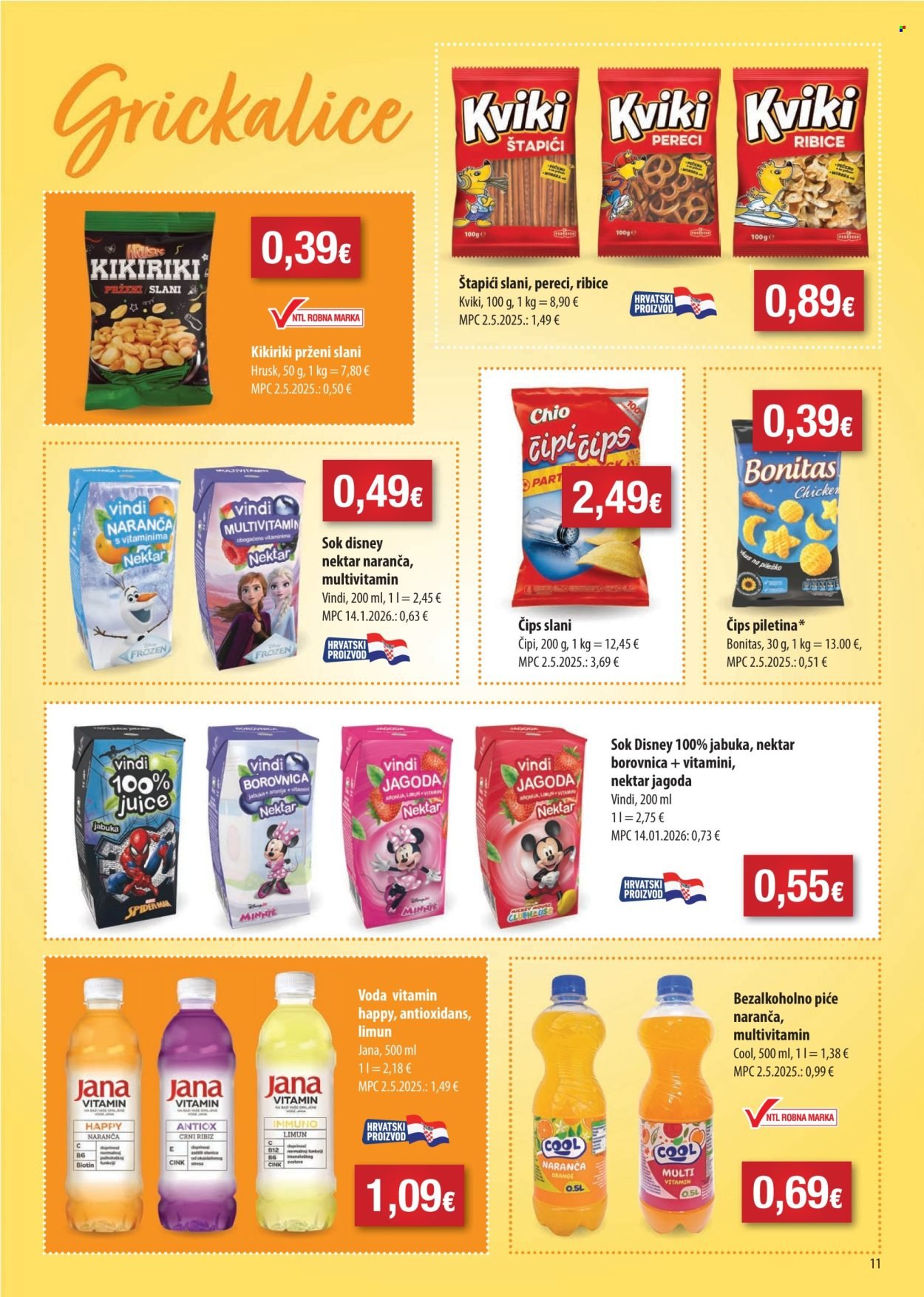 GAVRANOVIĆ katalog - Od srijede 18.02.2026.