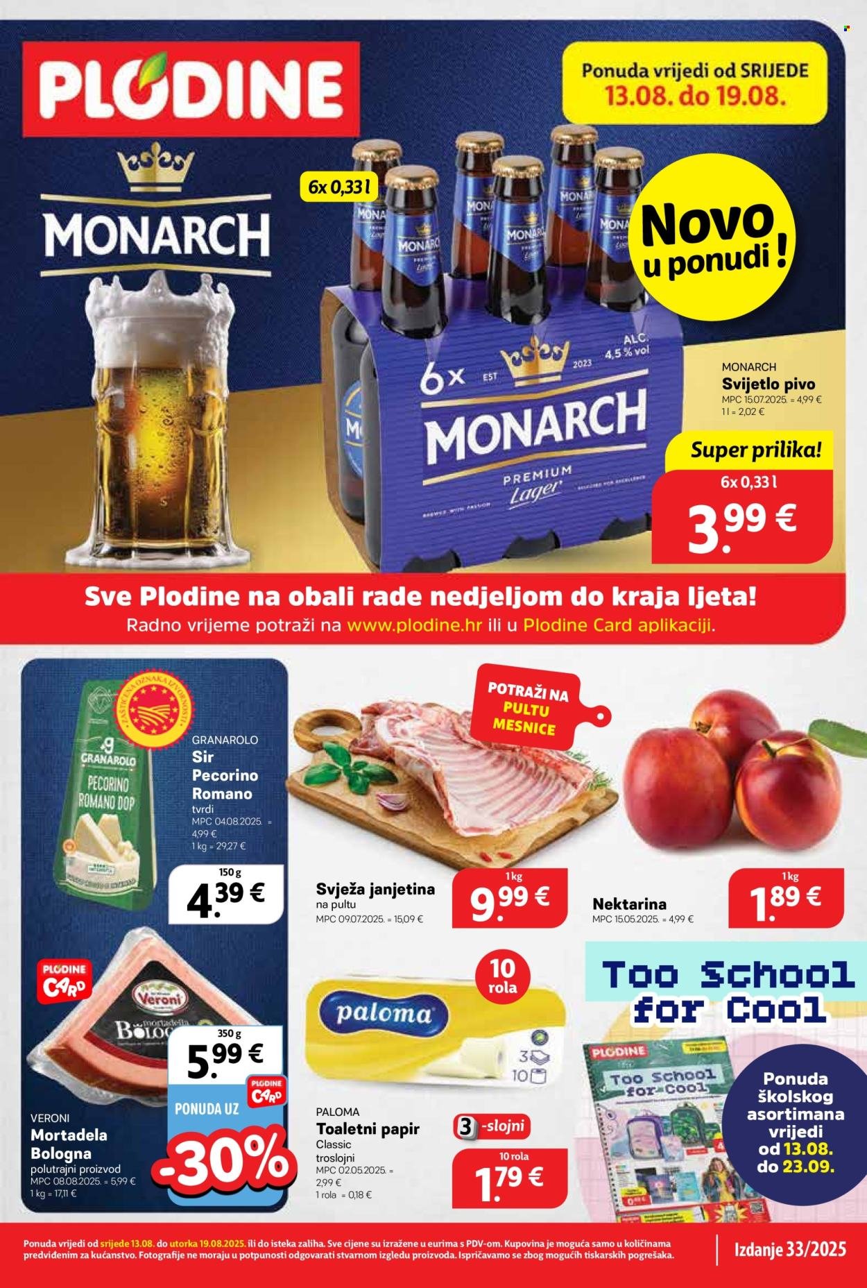 PLODINE katalog - Od srijede 13.08.2025.