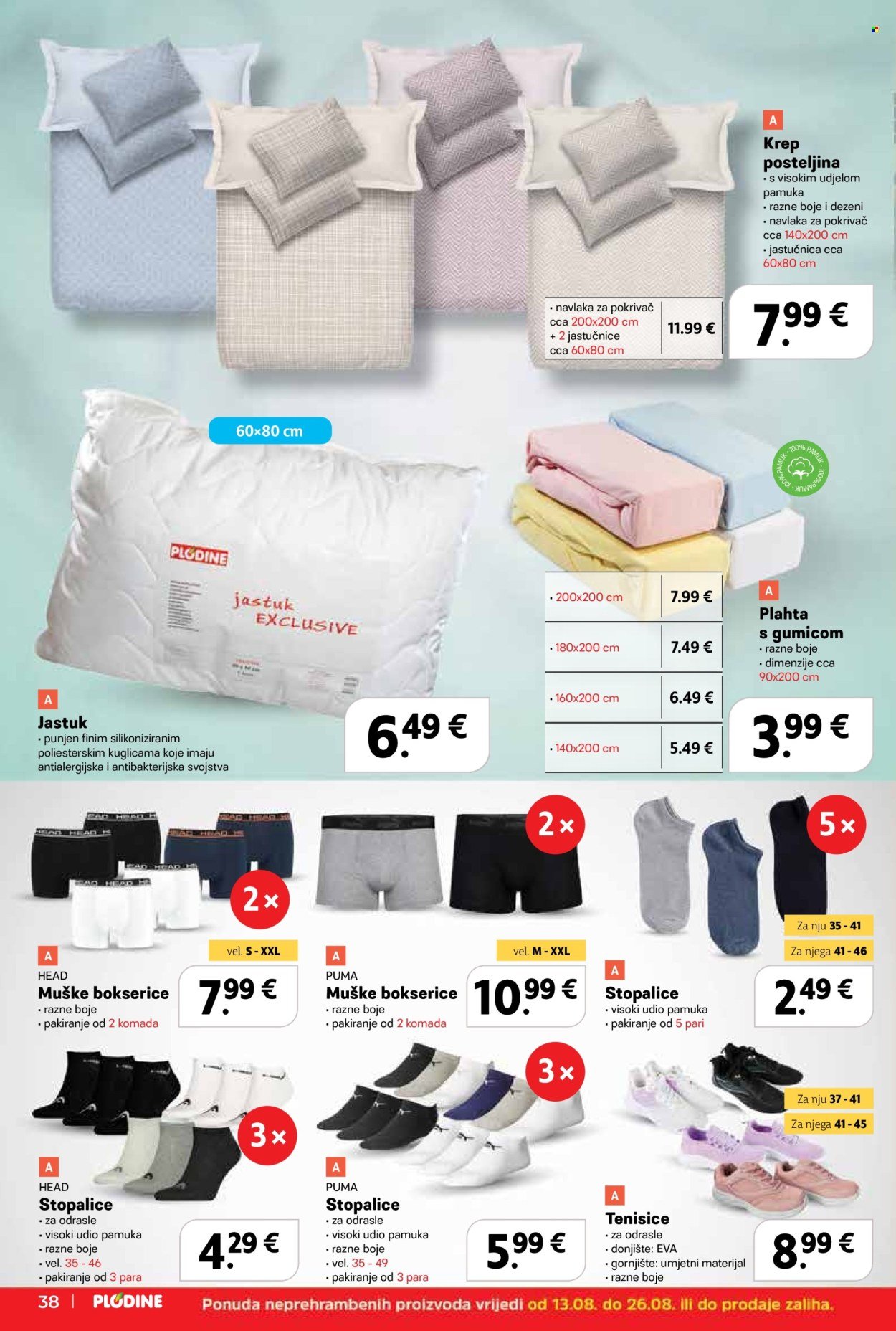 PLODINE katalog - Od srijede 13.08.2025.