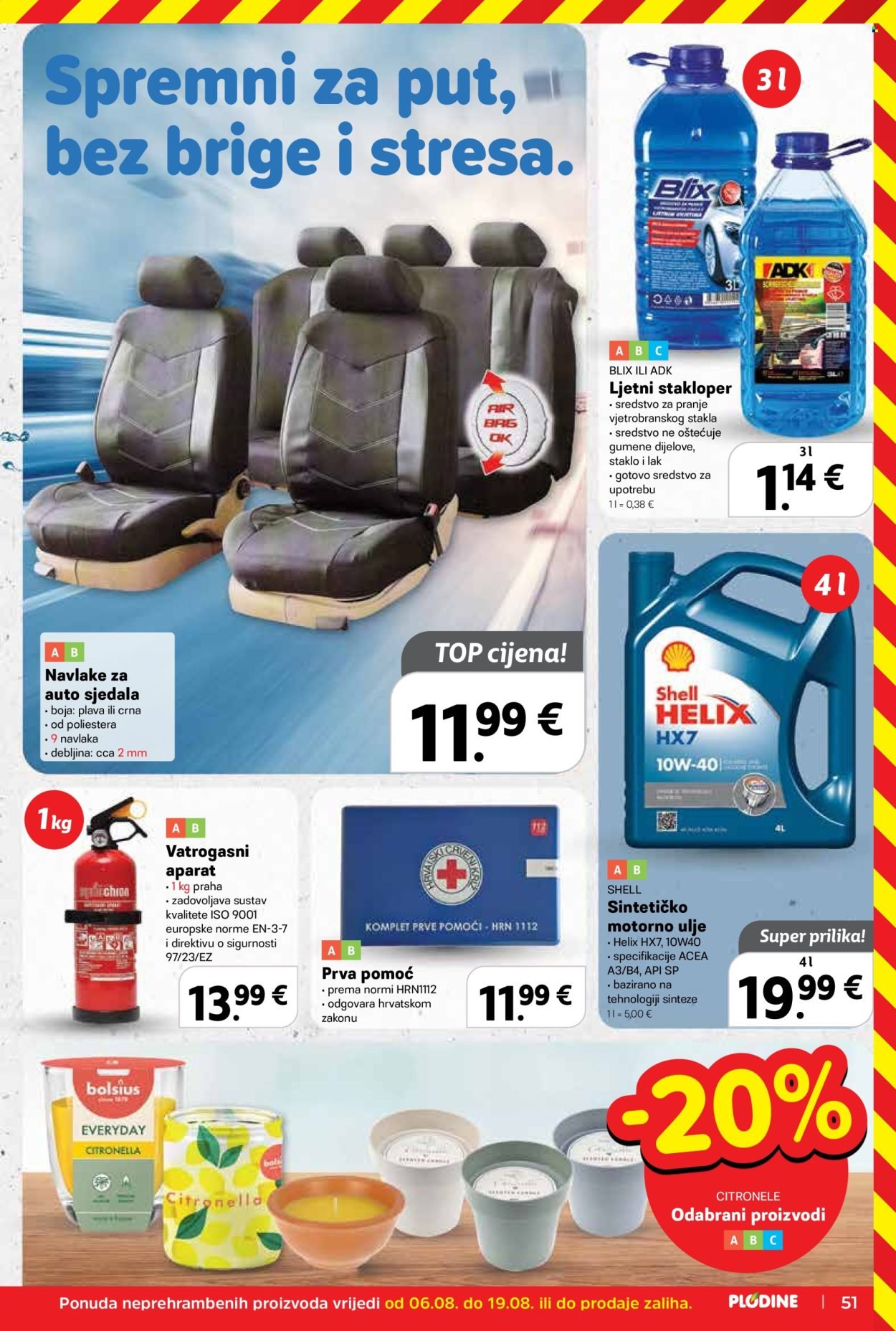 PLODINE katalog - Od srijede 13.08.2025.