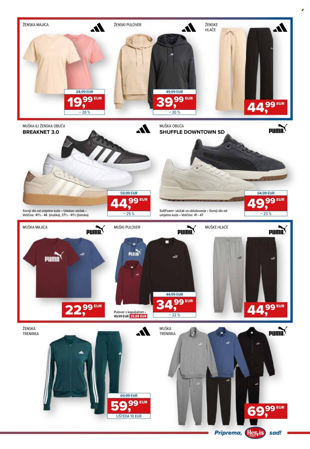 HERVIS katalog - Od srijede 15.10.2025.