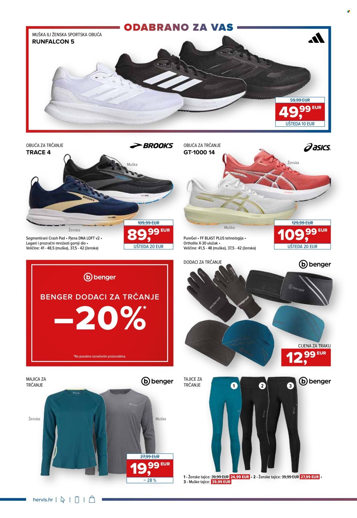 HERVIS katalog - Od srijede 15.10.2025.