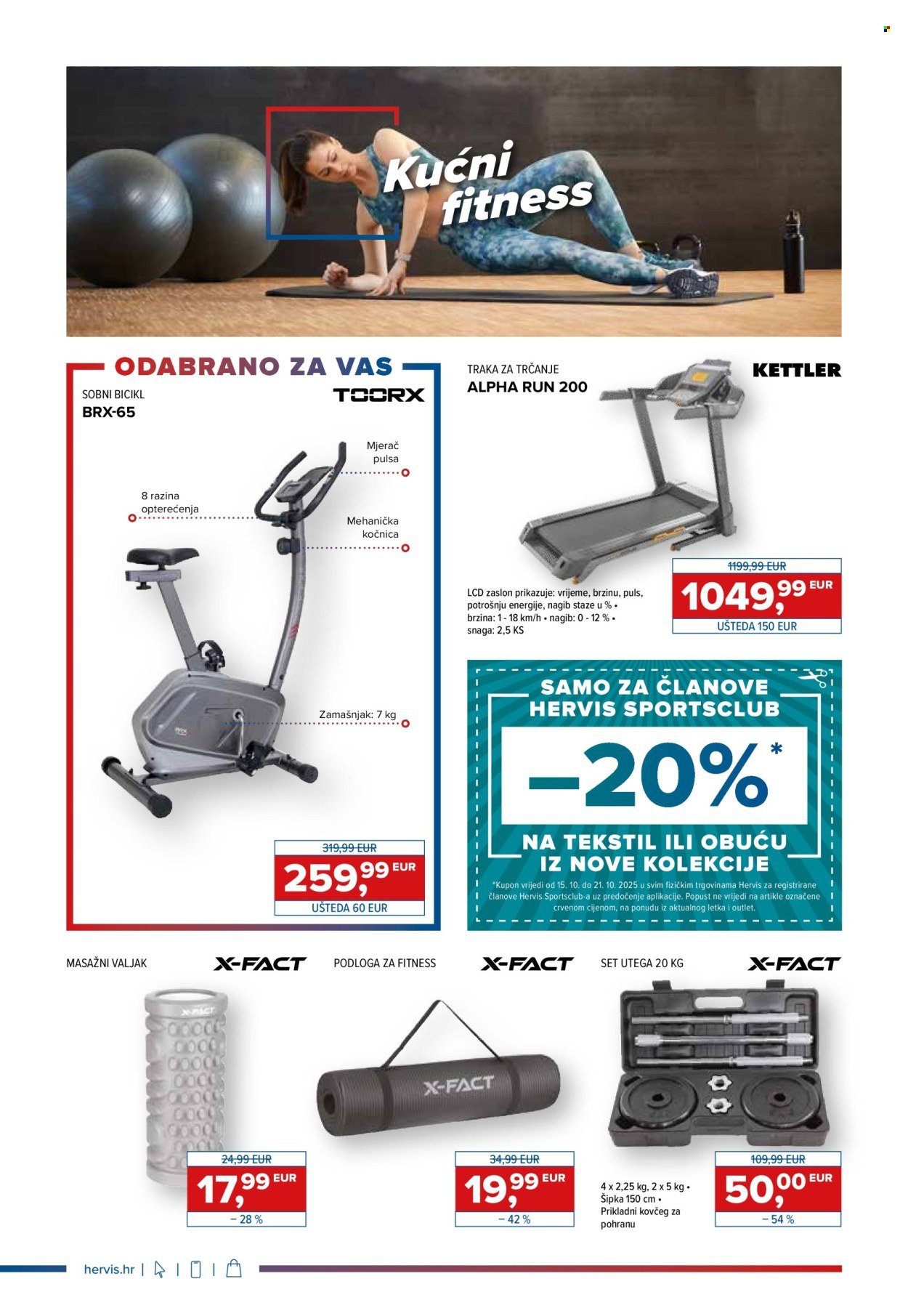 HERVIS katalog - Od srijede 15.10.2025.