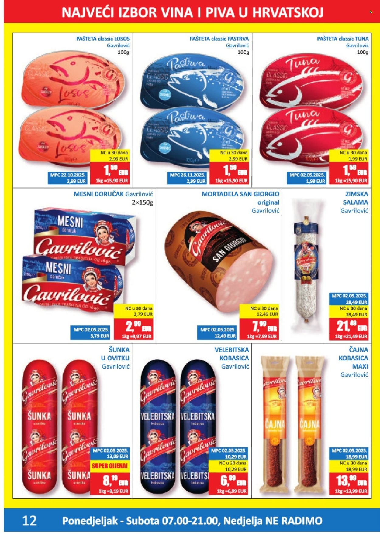 VRUTAK katalog - Od ponedeljka 13.04.2026.