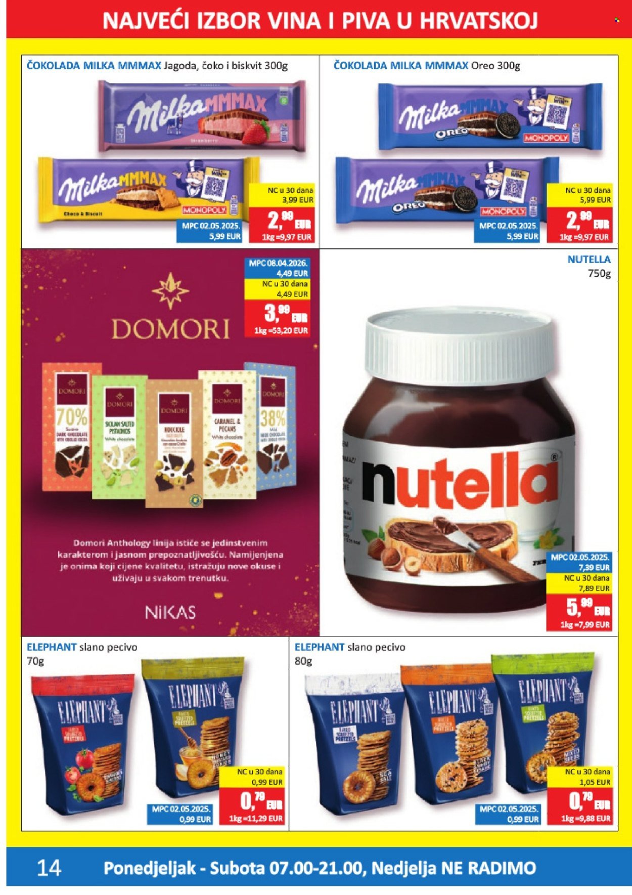 VRUTAK katalog - Od ponedeljka 13.04.2026.