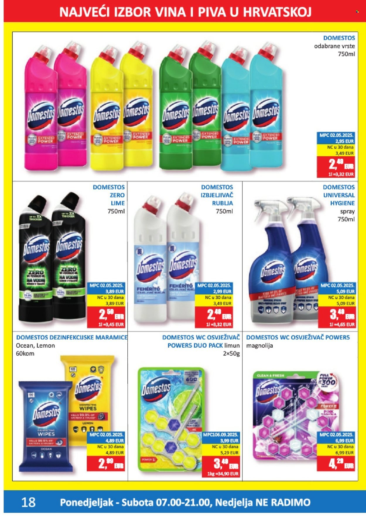 VRUTAK katalog - Od ponedeljka 13.04.2026.