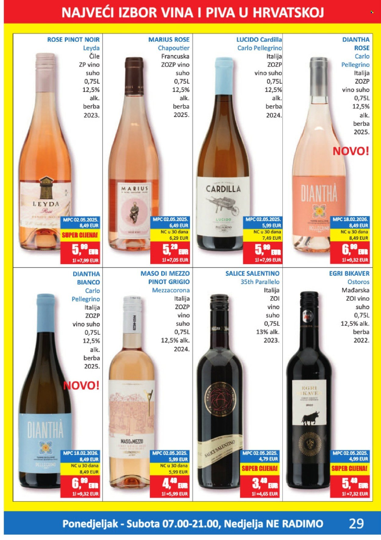 VRUTAK katalog - Od ponedeljka 13.04.2026.