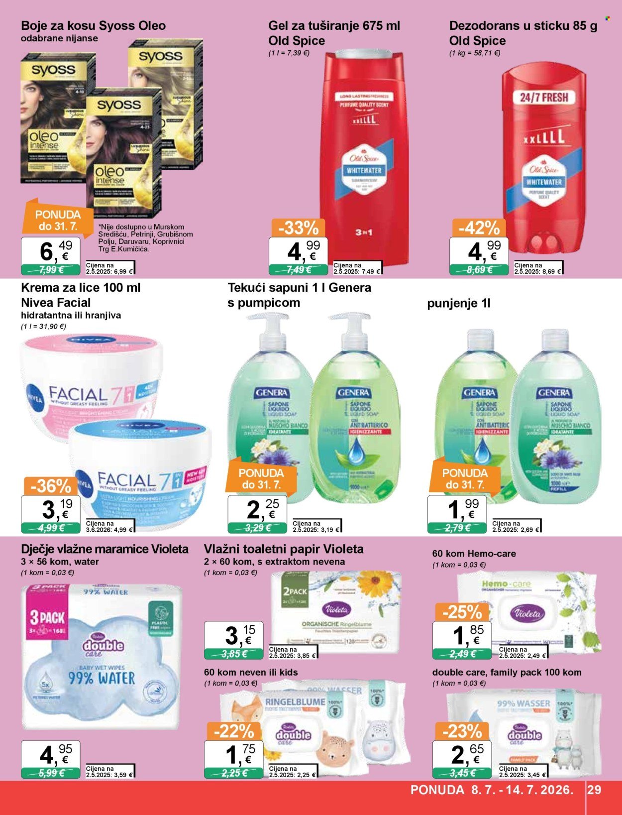 KTC katalog - ŠIROKA POTROŠNJA