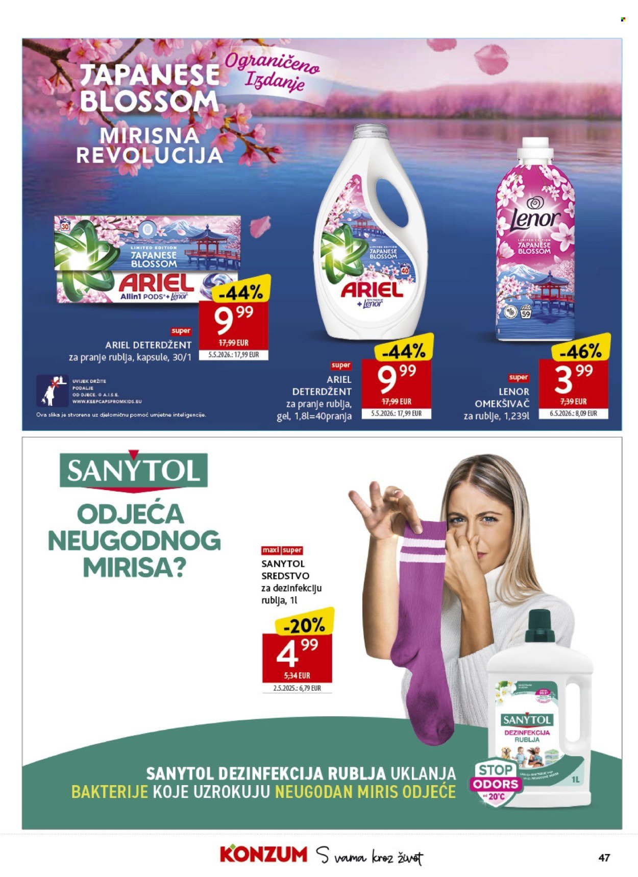 KONZUM katalog - Od srijede 20.05.2026.