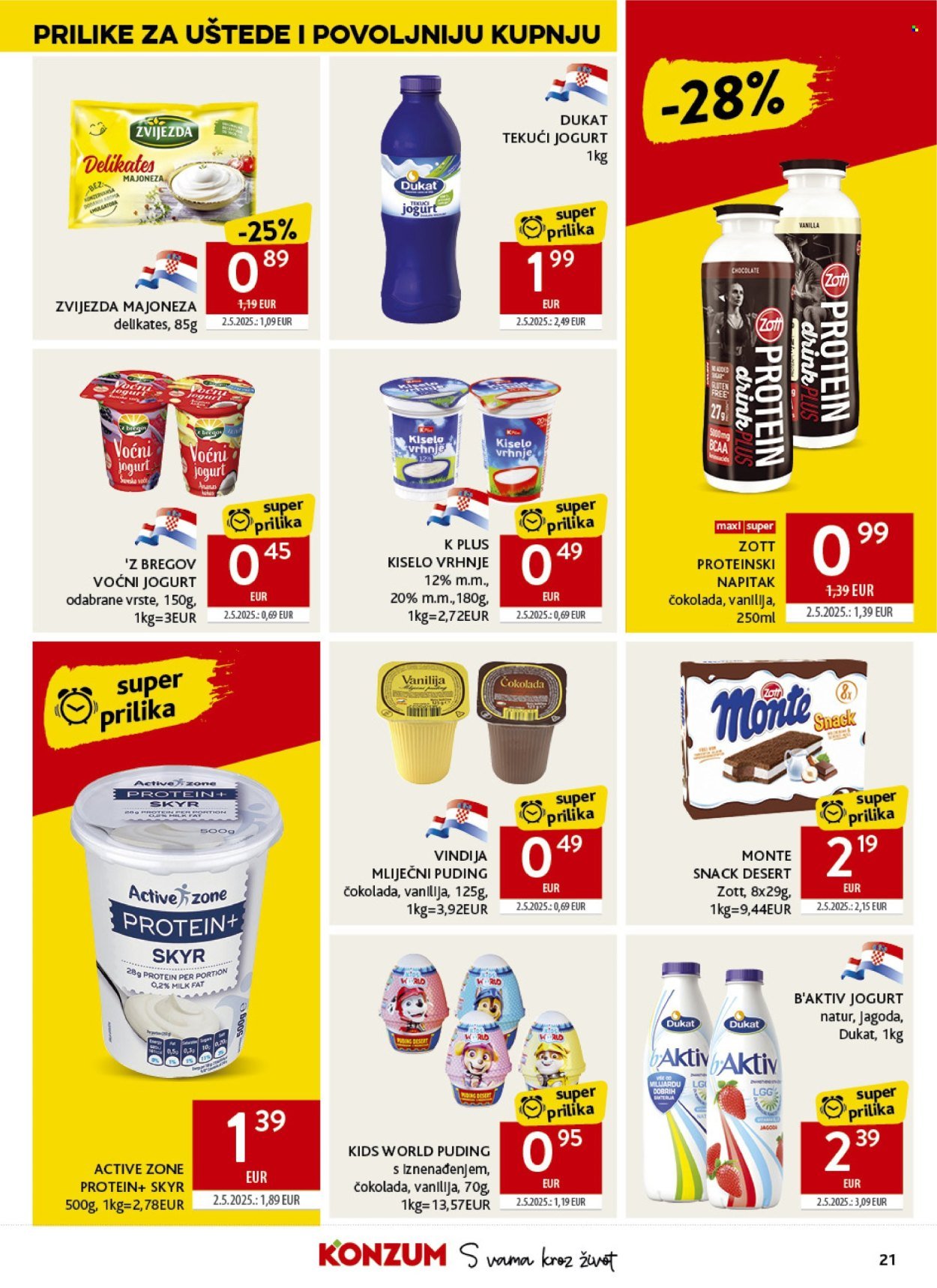 KONZUM katalog - Od srijede 17.06.2026.