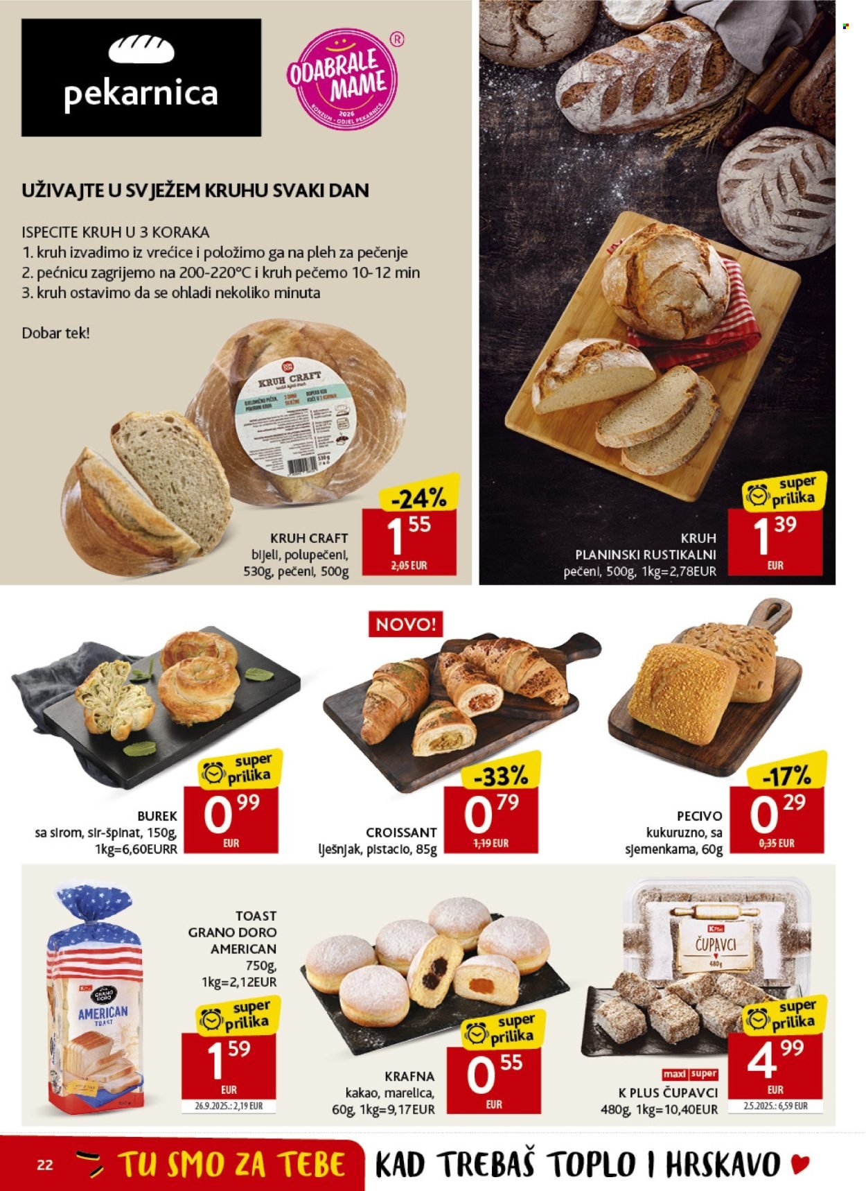 KONZUM katalog - Od srijede 17.06.2026.