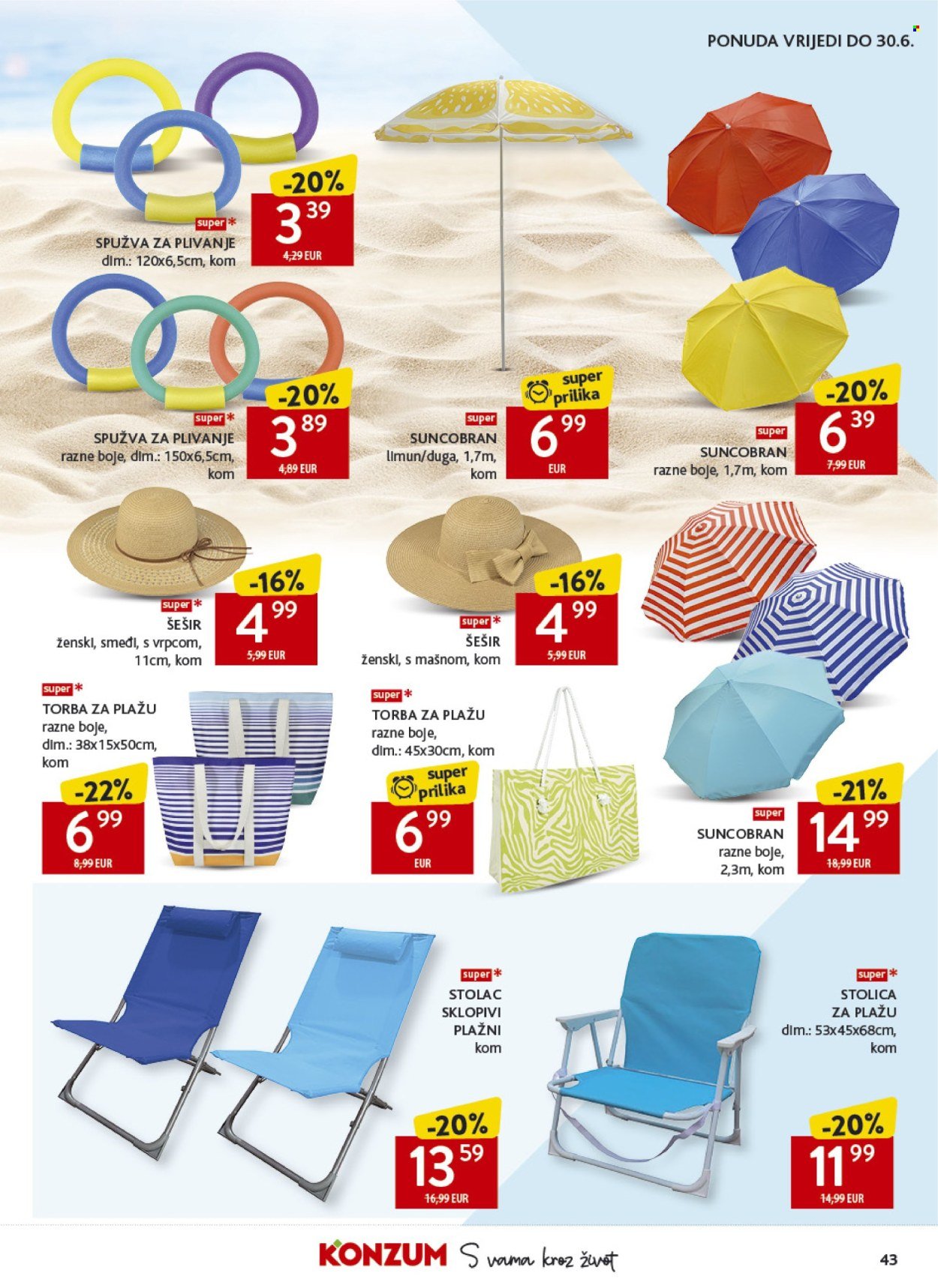 KONZUM katalog - Od srijede 17.06.2026.
