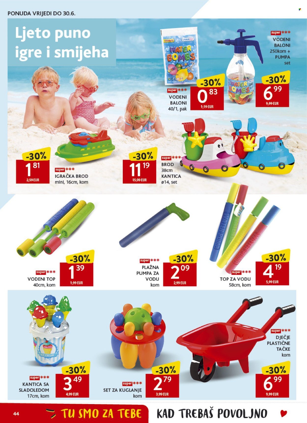 KONZUM katalog - Od srijede 17.06.2026.
