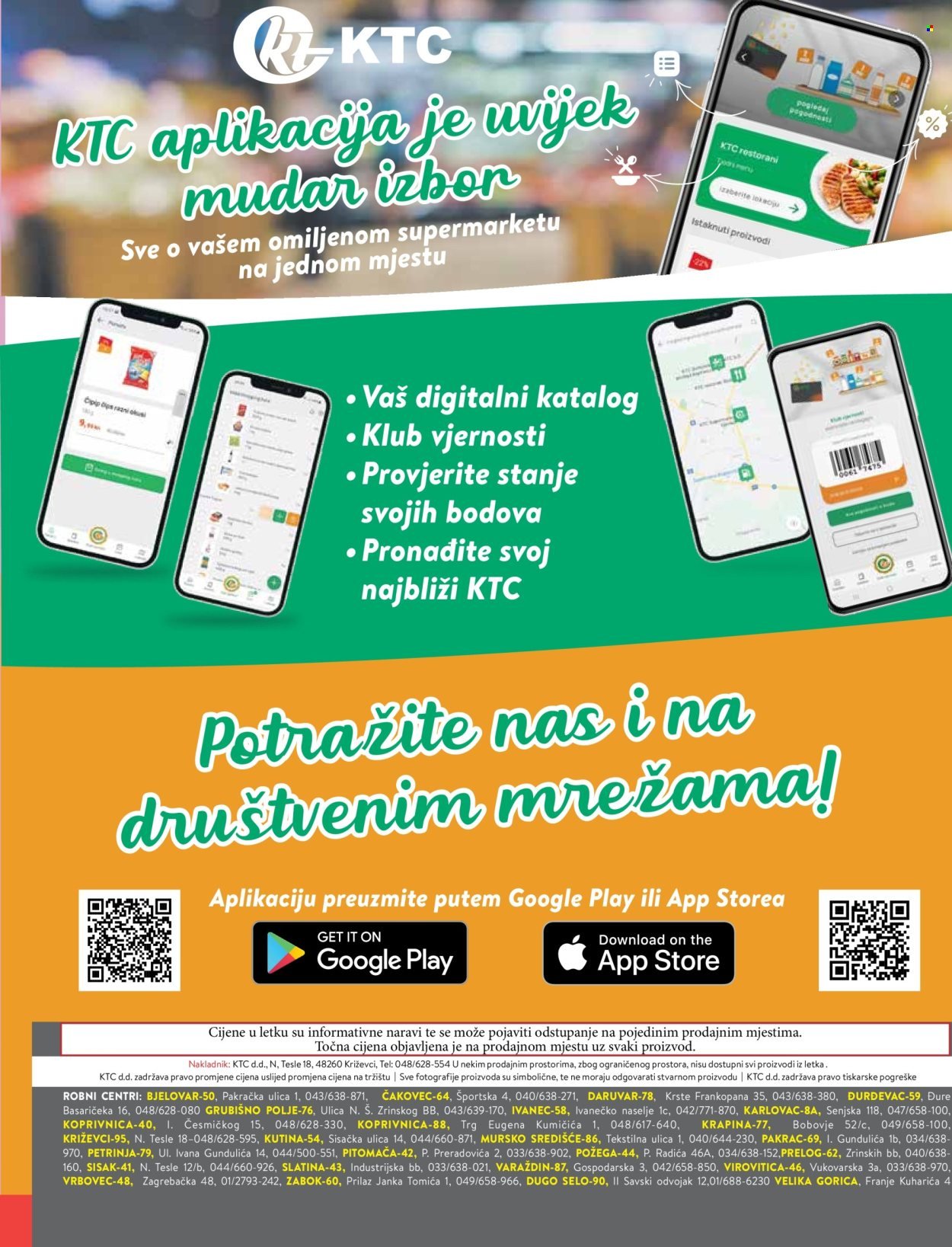 KTC katalog - ŠIROKA POTROŠNJA