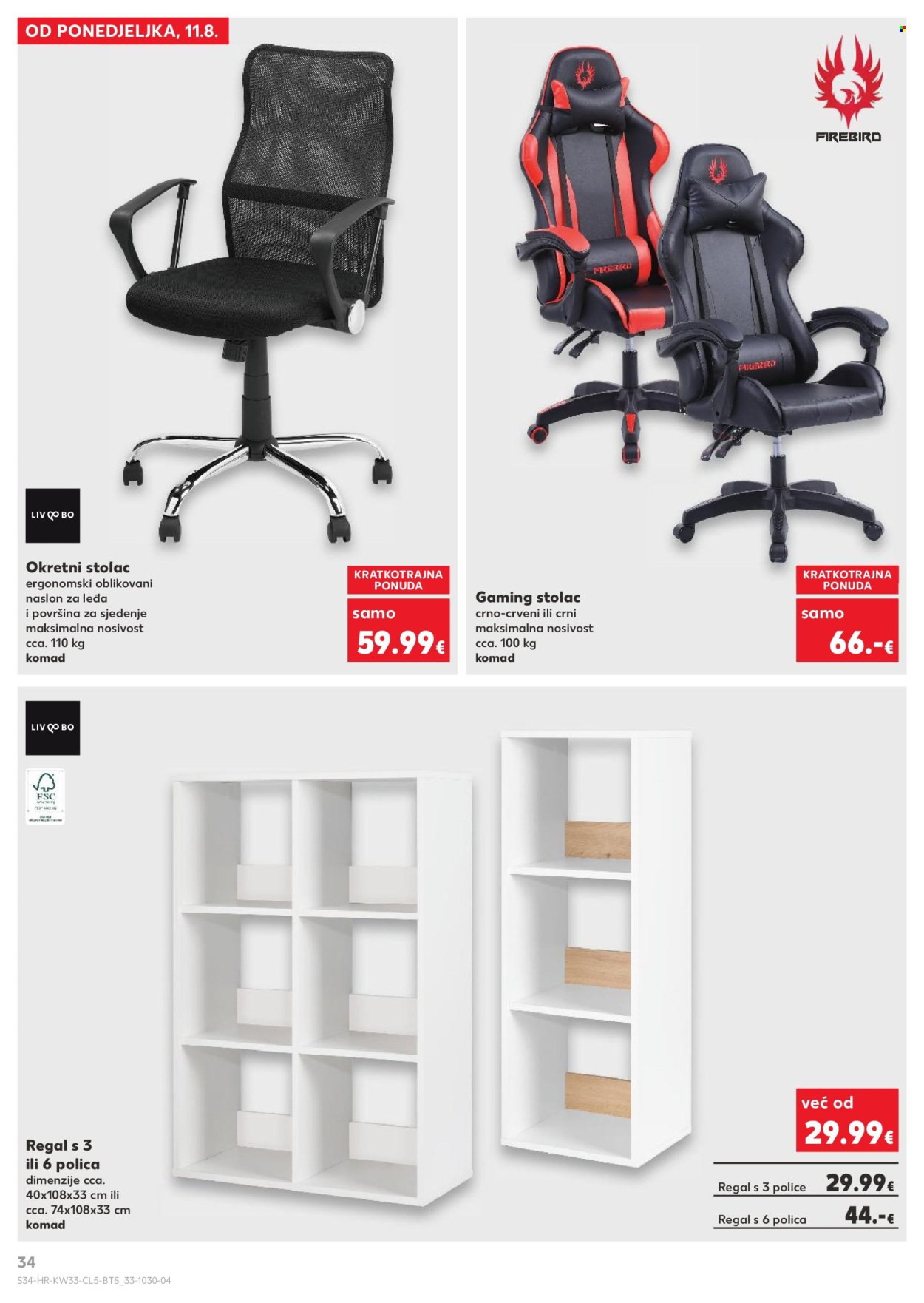 KAUFLAND katalog - Od ponedeljka 11.08.2025.