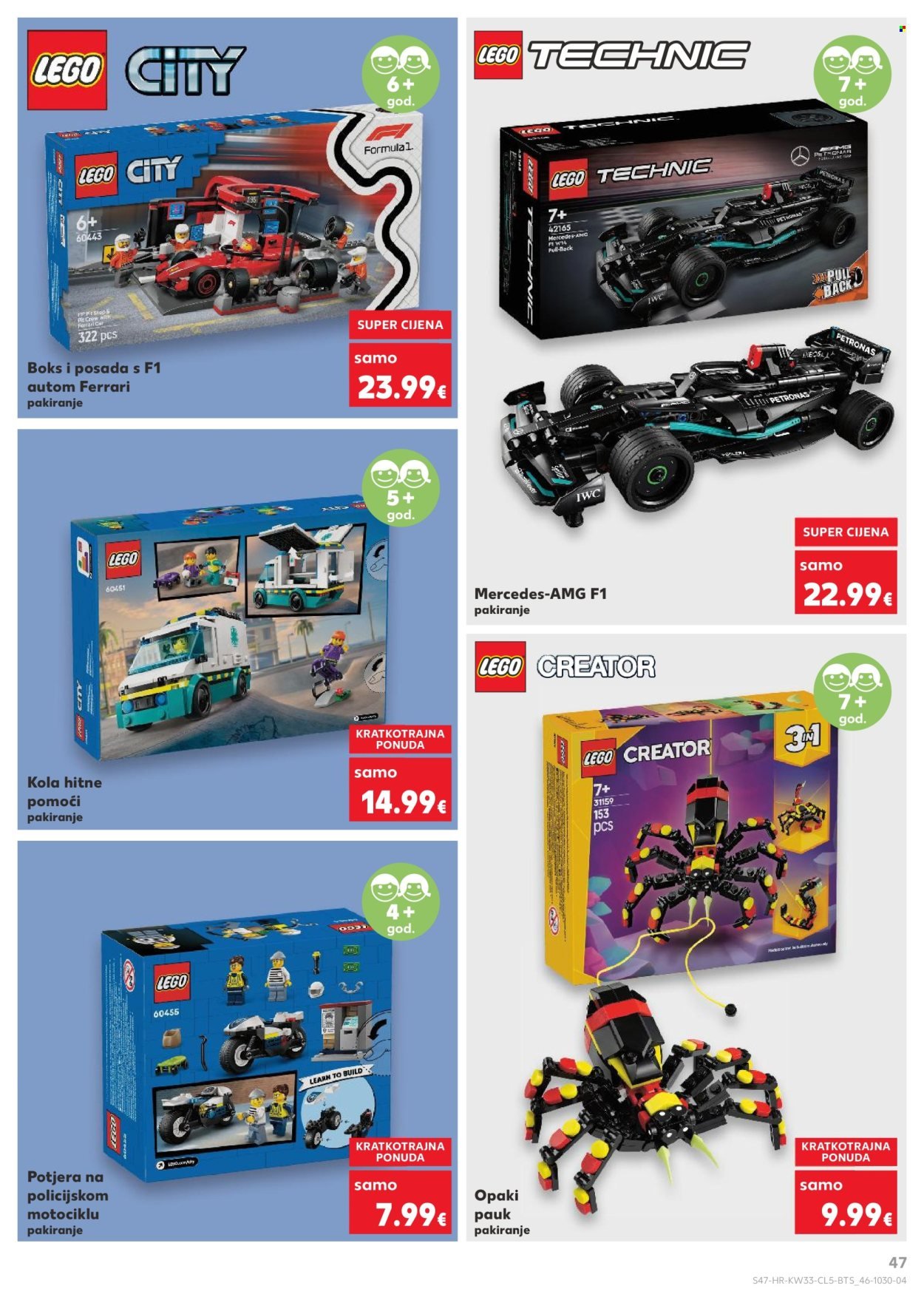 KAUFLAND katalog - Od ponedeljka 11.08.2025.
